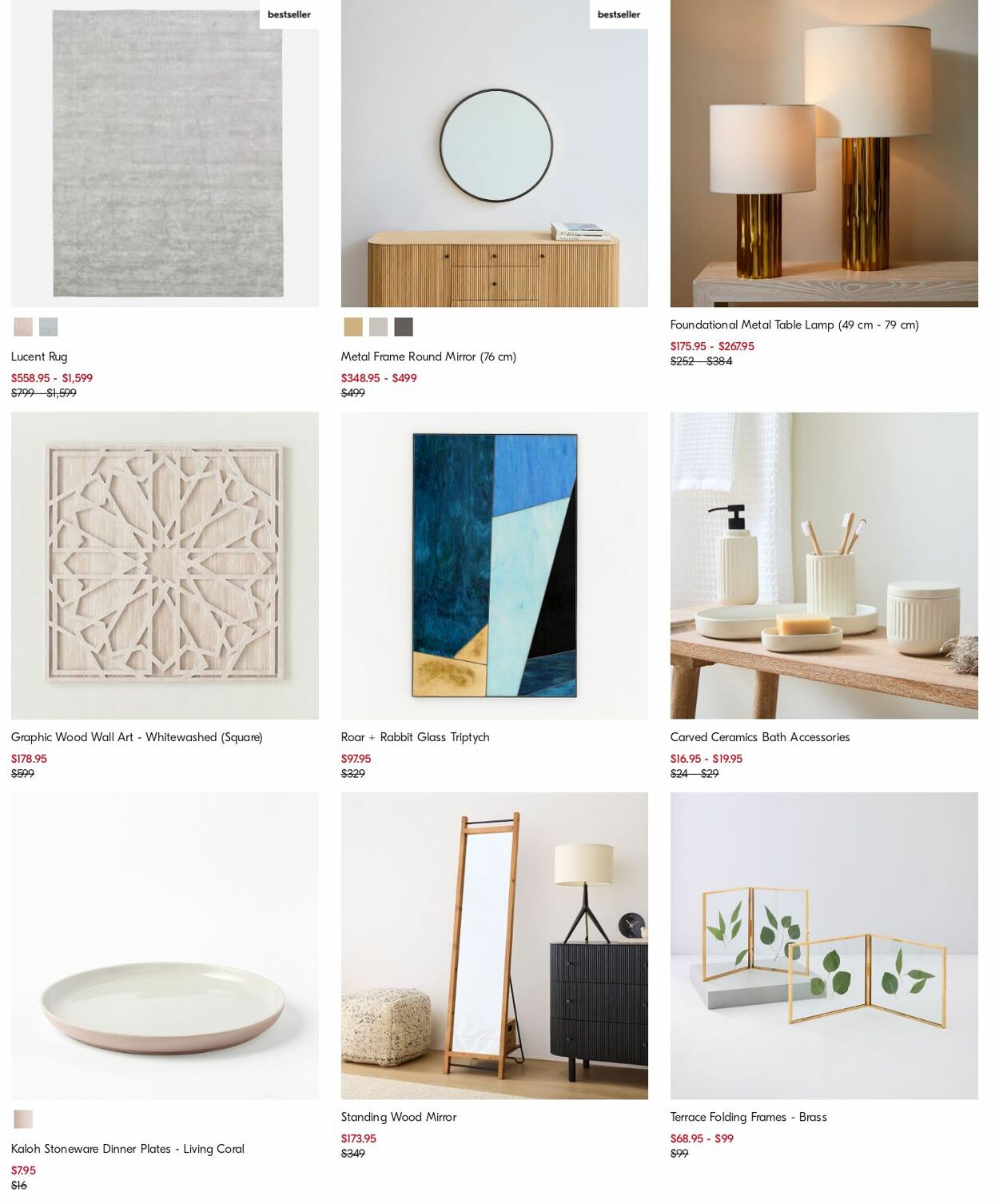 Catalogue West Elm 28.08.2023 - 06.09.2023