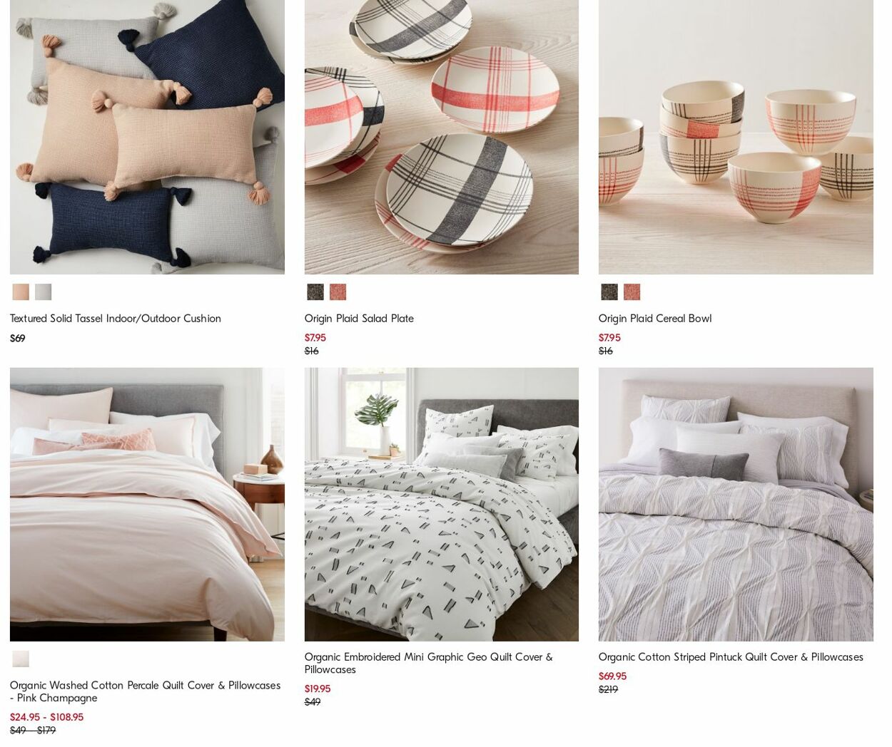 Catalogue West Elm 28.08.2023 - 06.09.2023