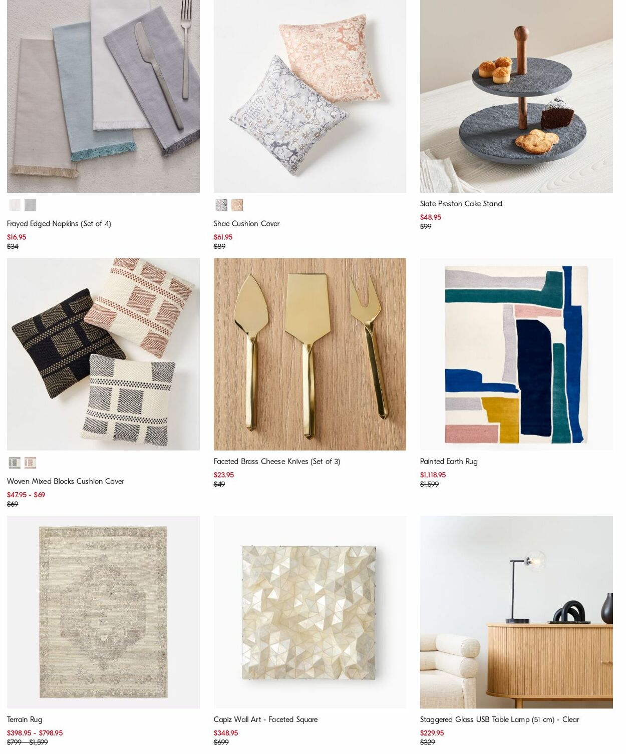 Catalogue West Elm 28.08.2023 - 06.09.2023