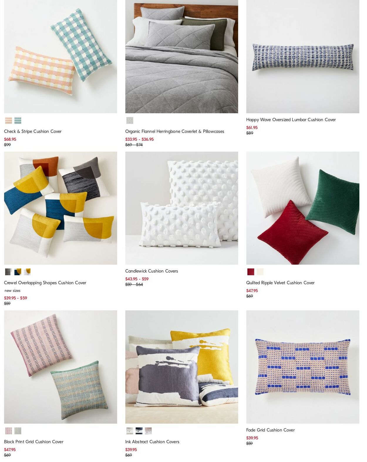 Catalogue West Elm 28.08.2023 - 06.09.2023