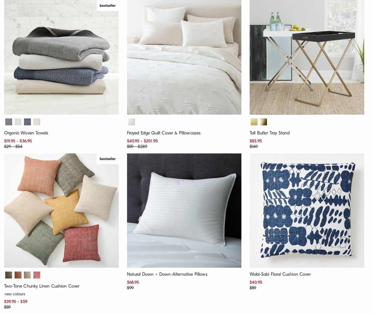 Catalogue West Elm 28.08.2023 - 06.09.2023