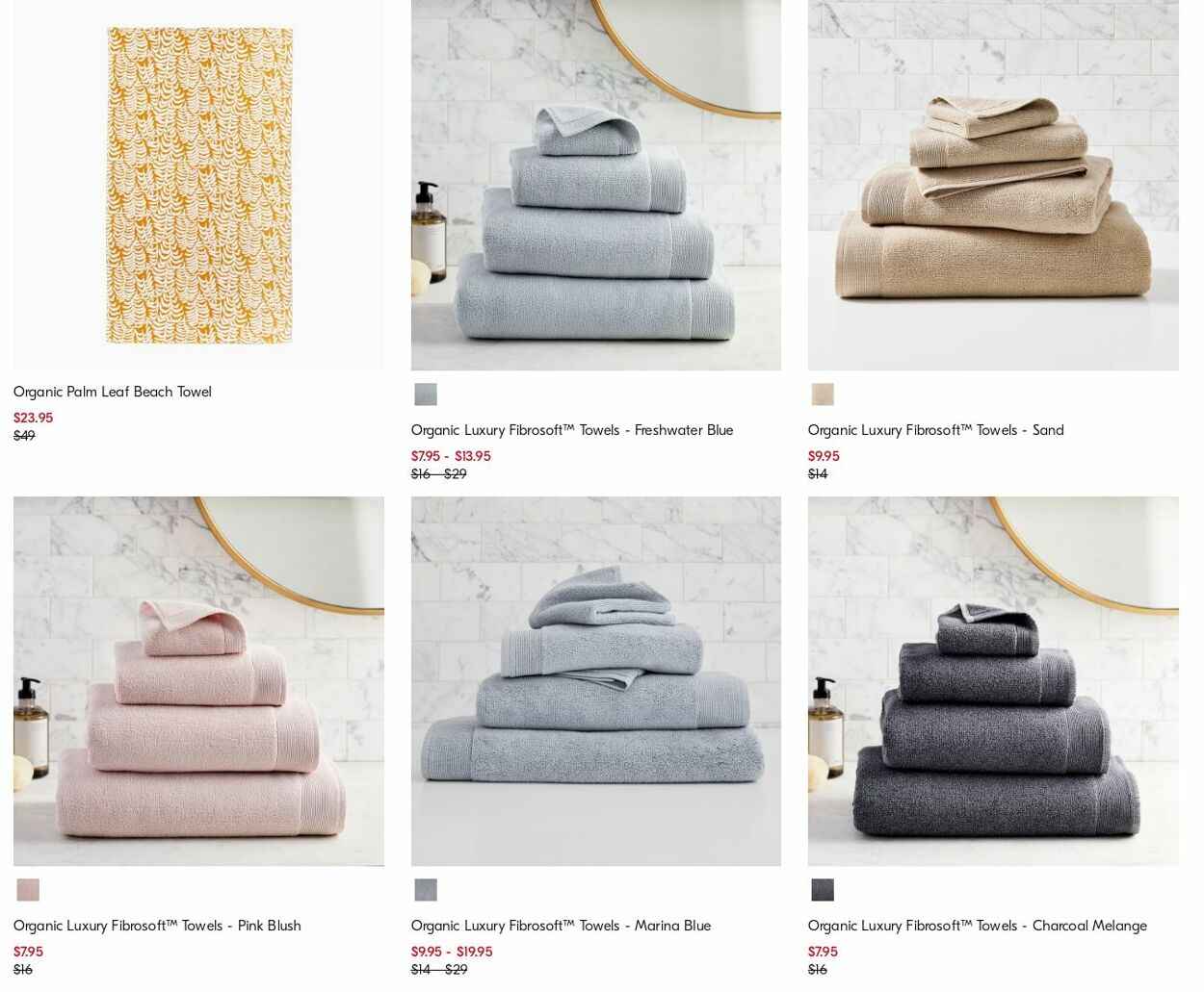 Catalogue West Elm 28.08.2023 - 06.09.2023