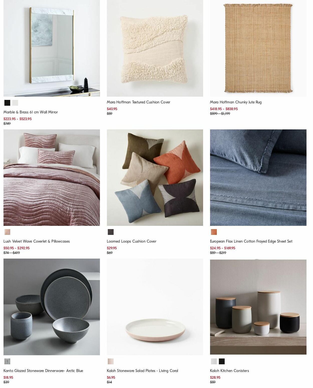 Catalogue West Elm 28.08.2023 - 06.09.2023