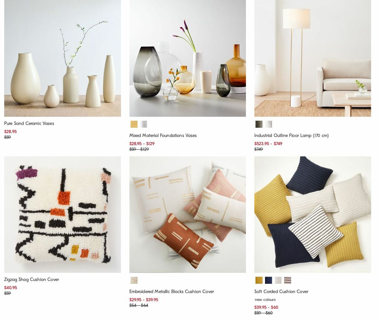 Catalogue West Elm 28.08.2023 - 06.09.2023
