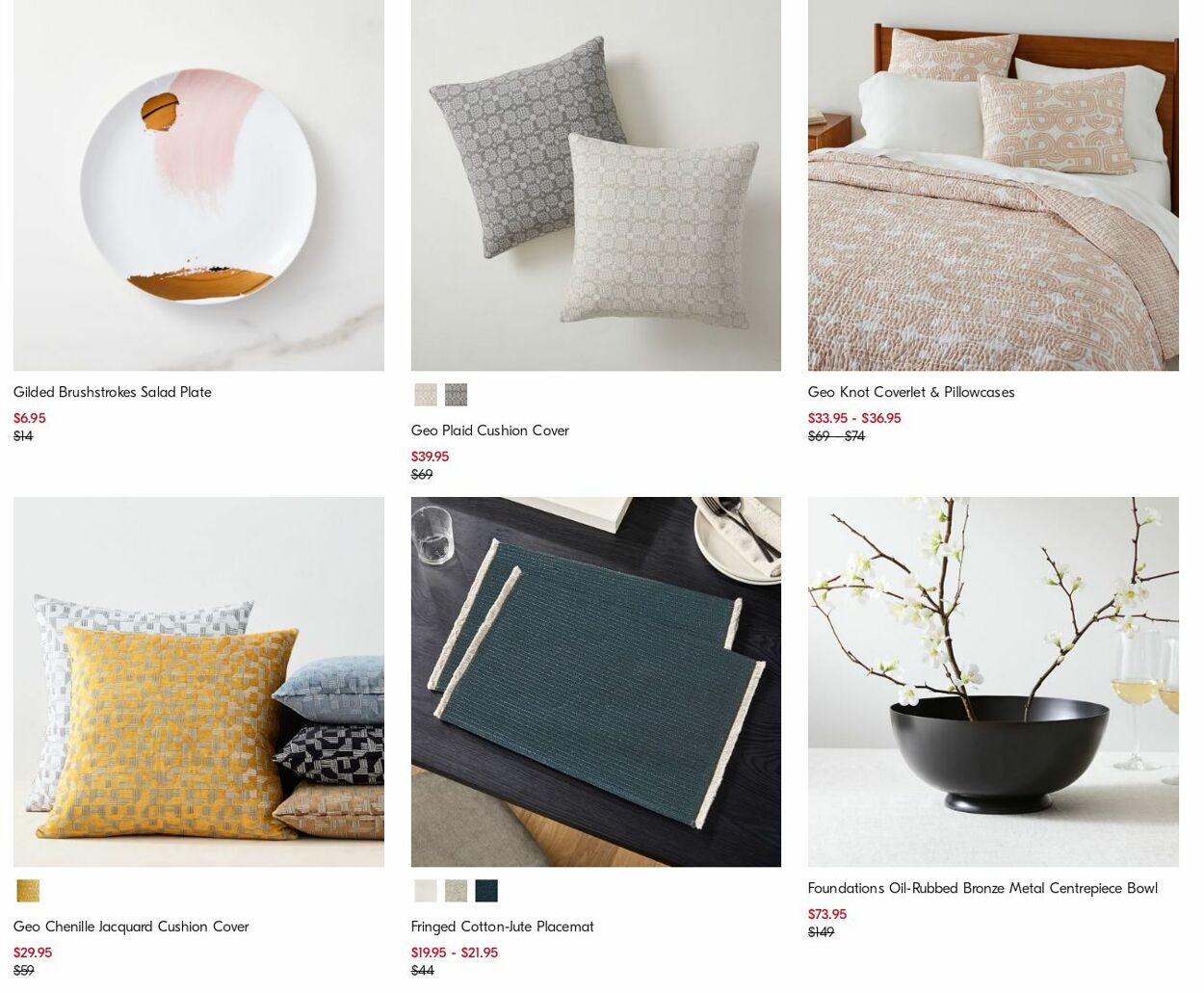 Catalogue West Elm 28.08.2023 - 06.09.2023