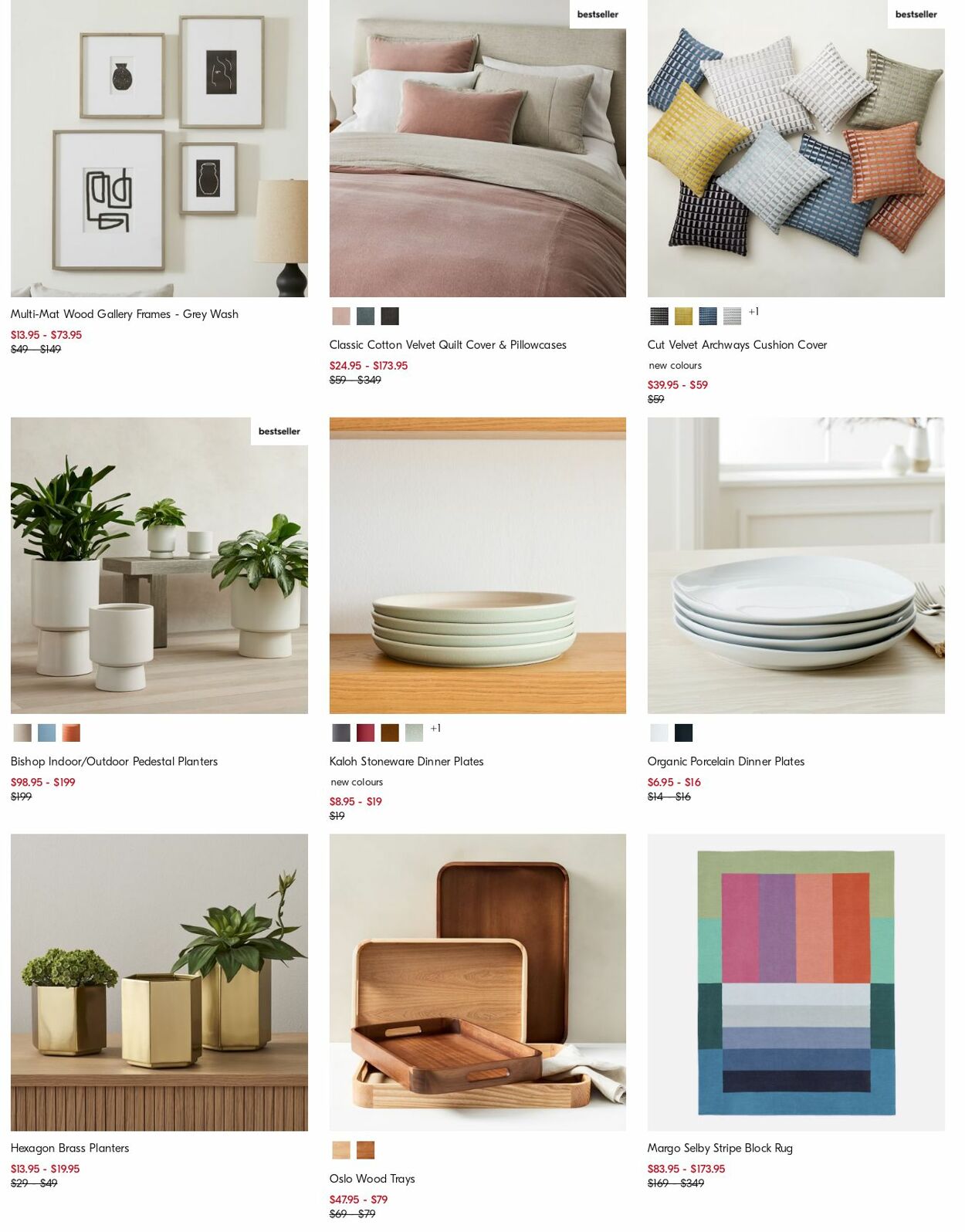 Catalogue West Elm 28.08.2023 - 06.09.2023