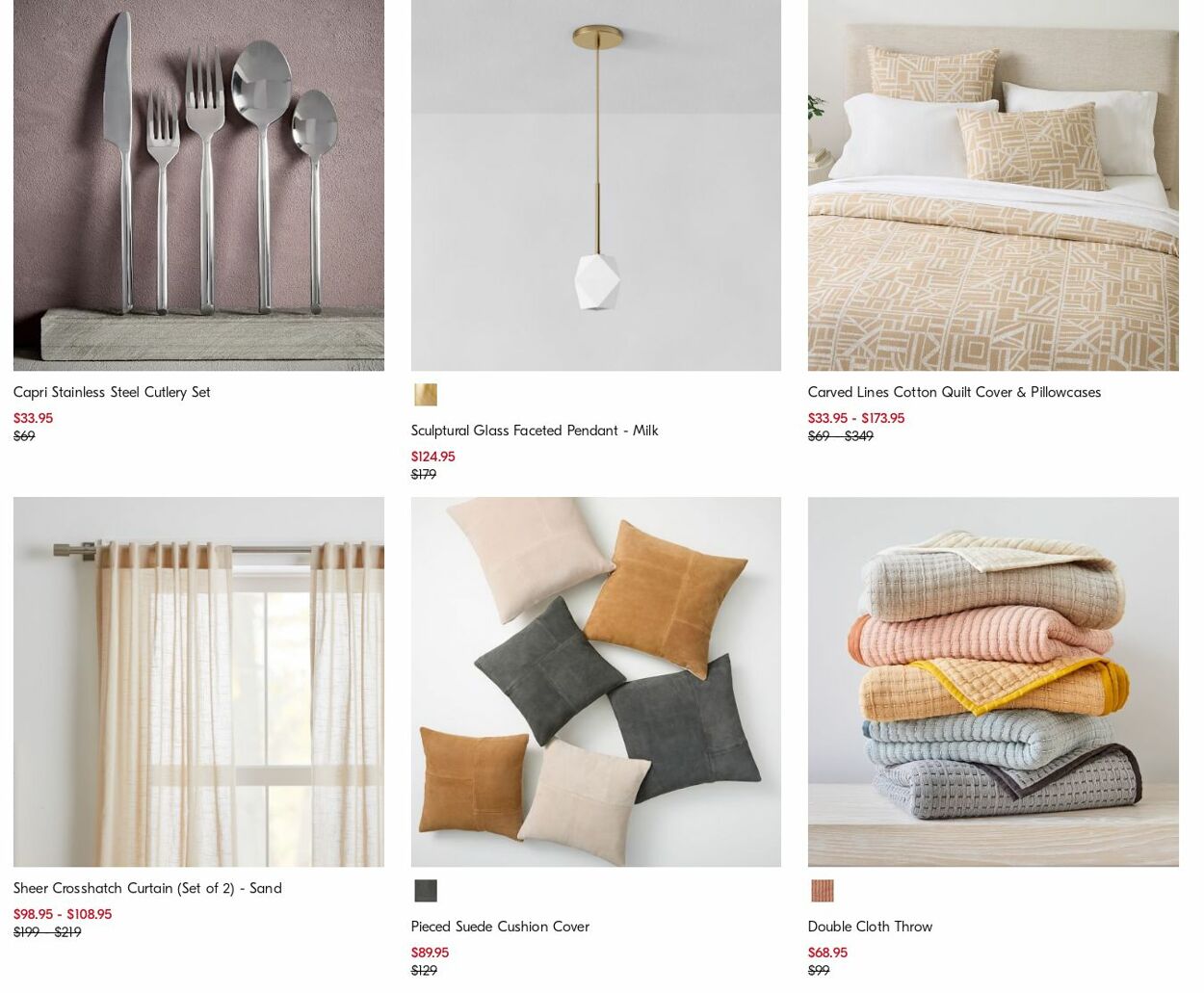 Catalogue West Elm 28.08.2023 - 06.09.2023