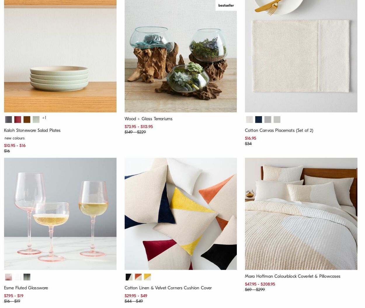 Catalogue West Elm 28.08.2023 - 06.09.2023