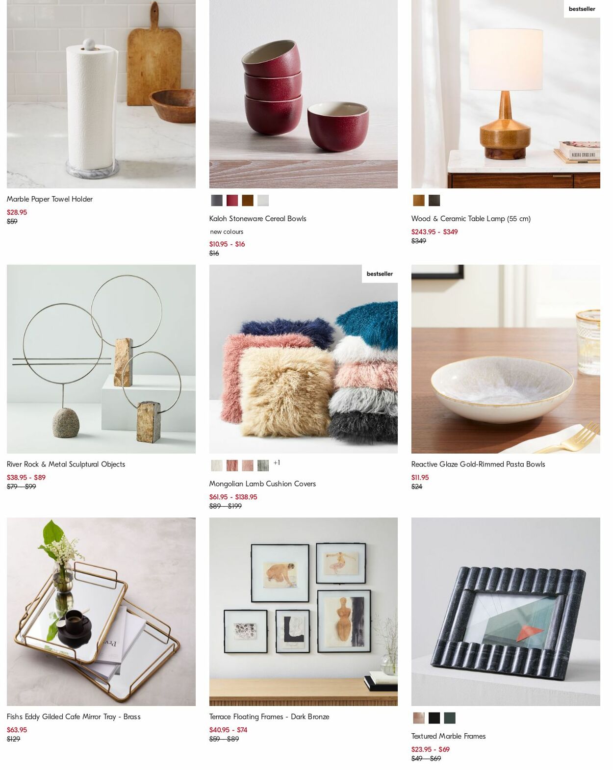 Catalogue West Elm 28.08.2023 - 06.09.2023