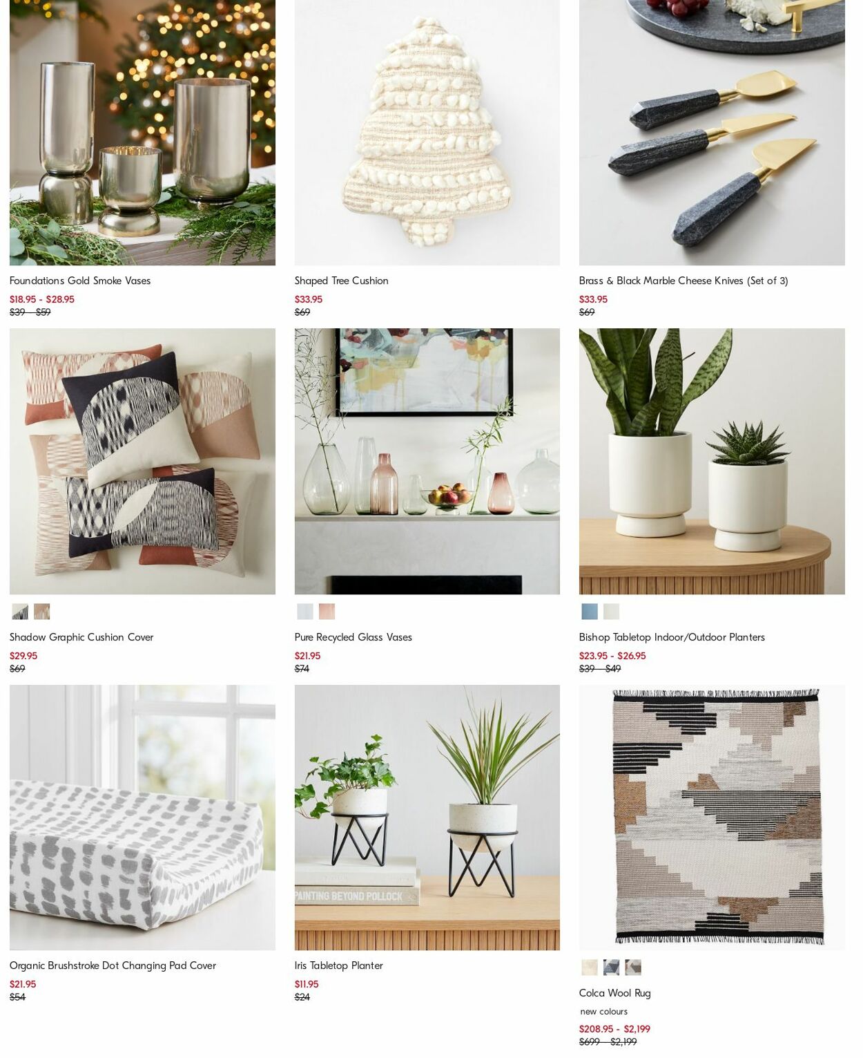 Catalogue West Elm 28.08.2023 - 06.09.2023