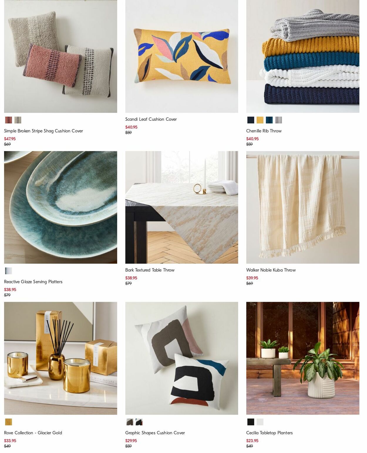 Catalogue West Elm 28.08.2023 - 06.09.2023