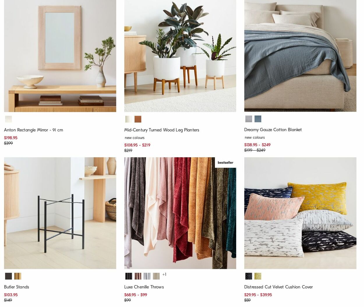 Catalogue West Elm 28.08.2023 - 06.09.2023