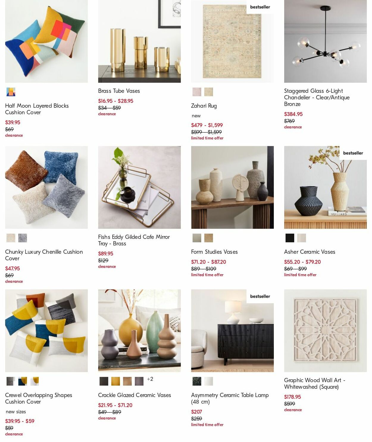 Catalogue West Elm 06.02.2023 - 15.02.2023