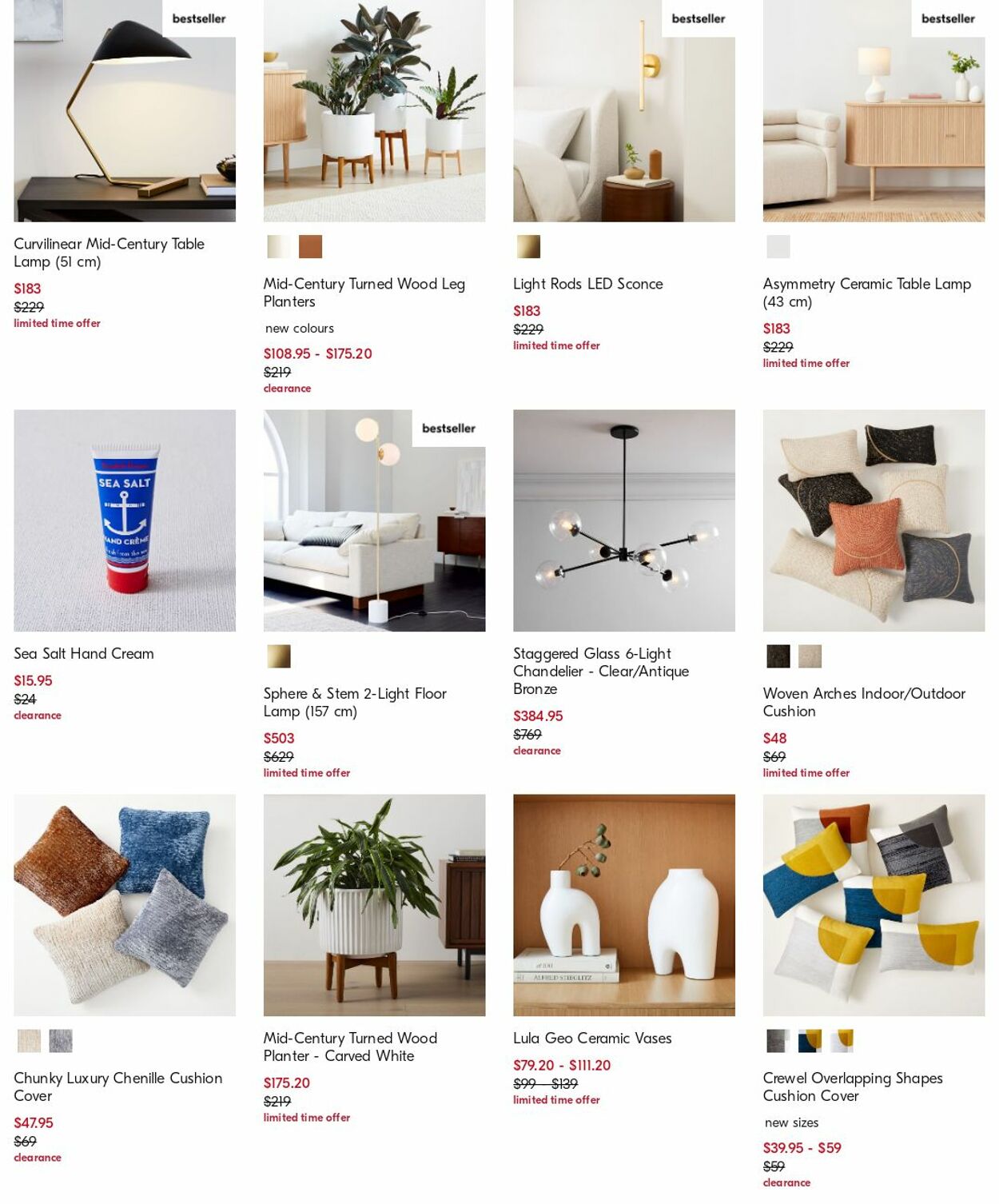 Catalogue West Elm 13.02.2023 - 22.02.2023