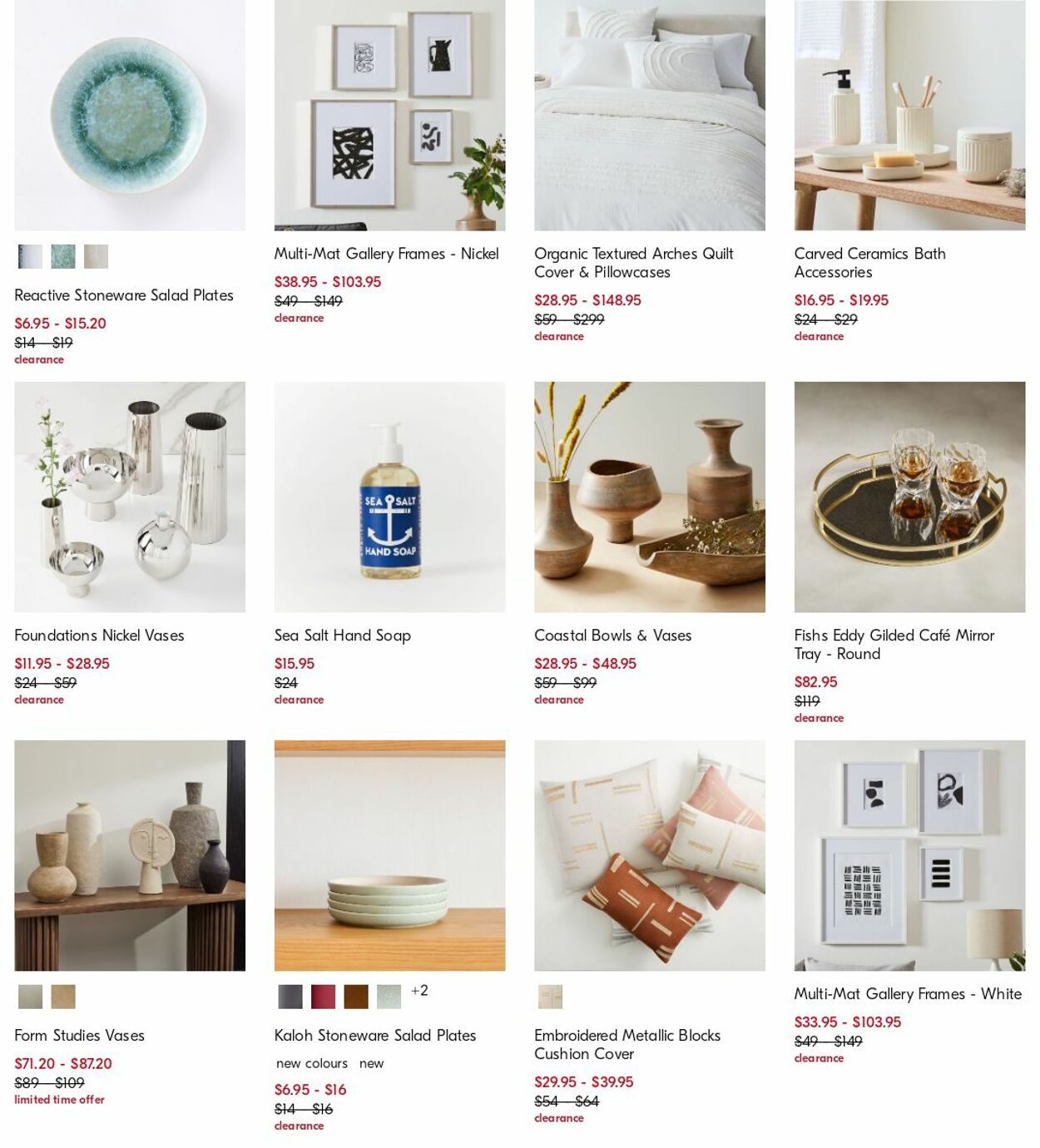 Catalogue West Elm 13.03.2023 - 22.03.2023