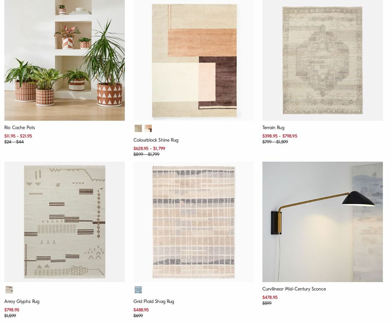 Catalogue West Elm 04.09.2023 - 13.09.2023