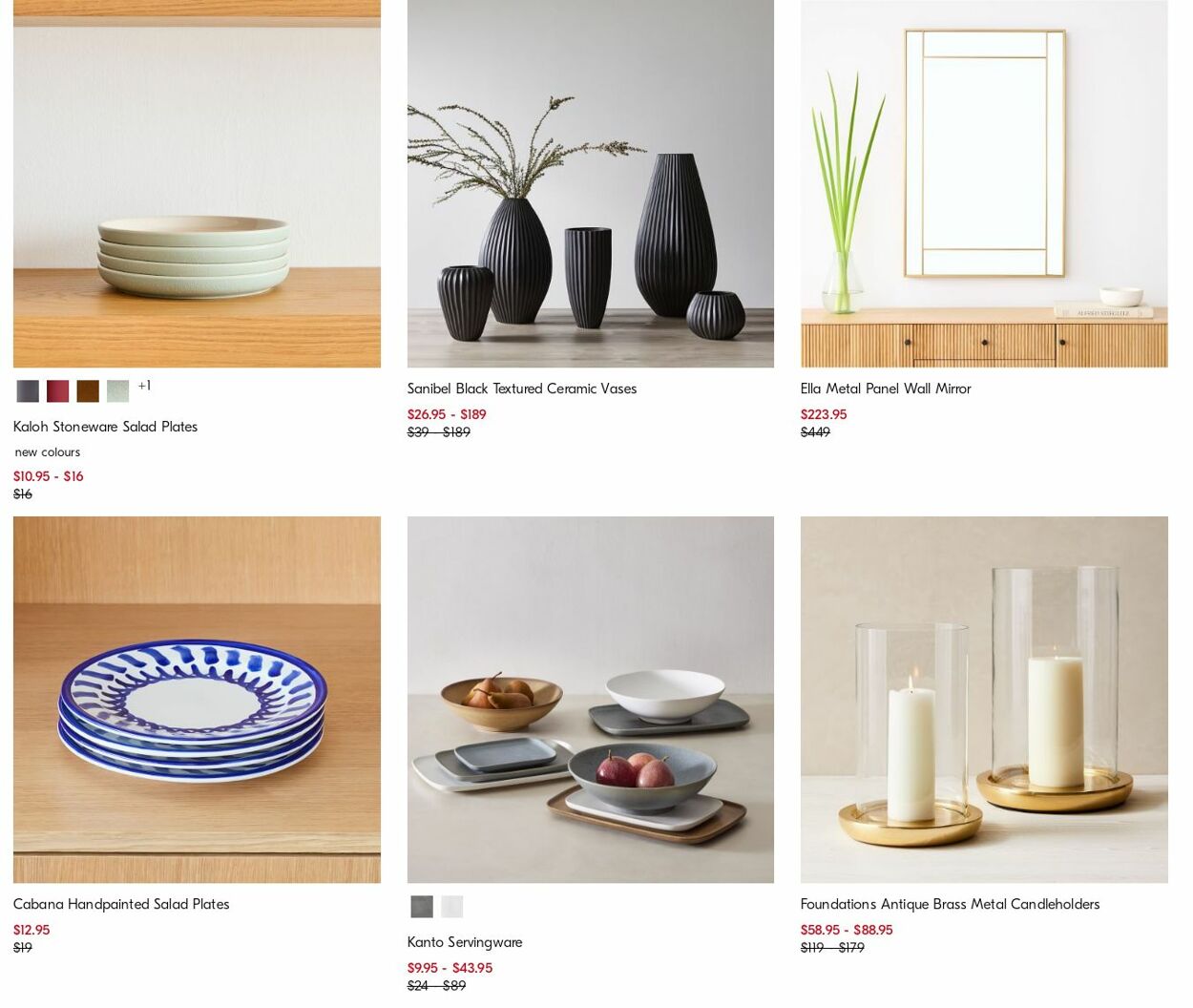 Catalogue West Elm 04.09.2023 - 13.09.2023