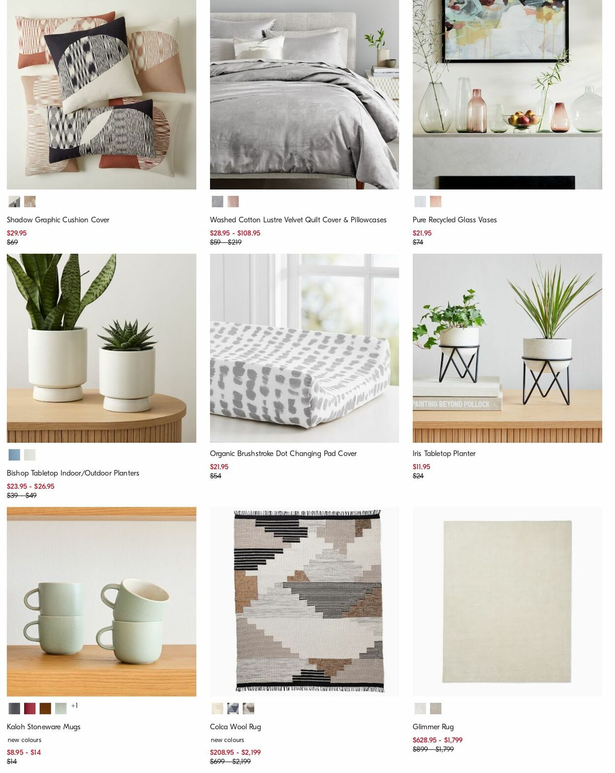 Catalogue West Elm 04.09.2023 - 13.09.2023