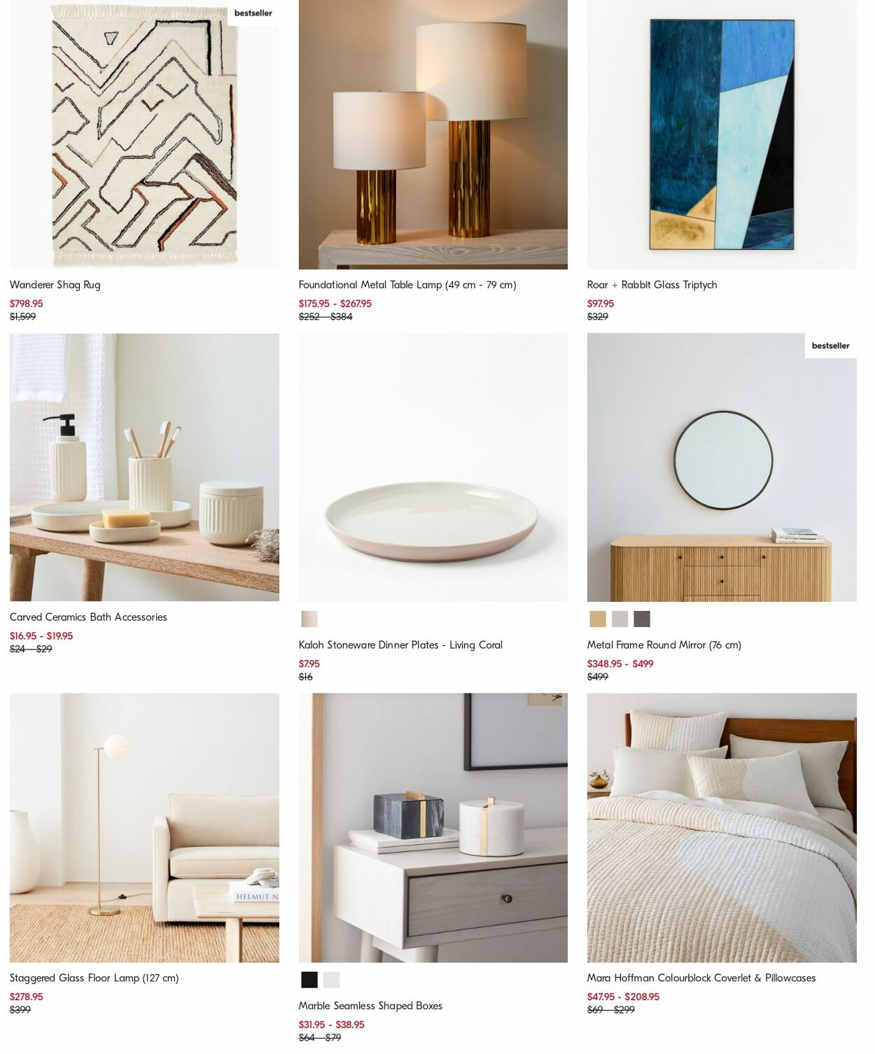 Catalogue West Elm 04.09.2023 - 13.09.2023