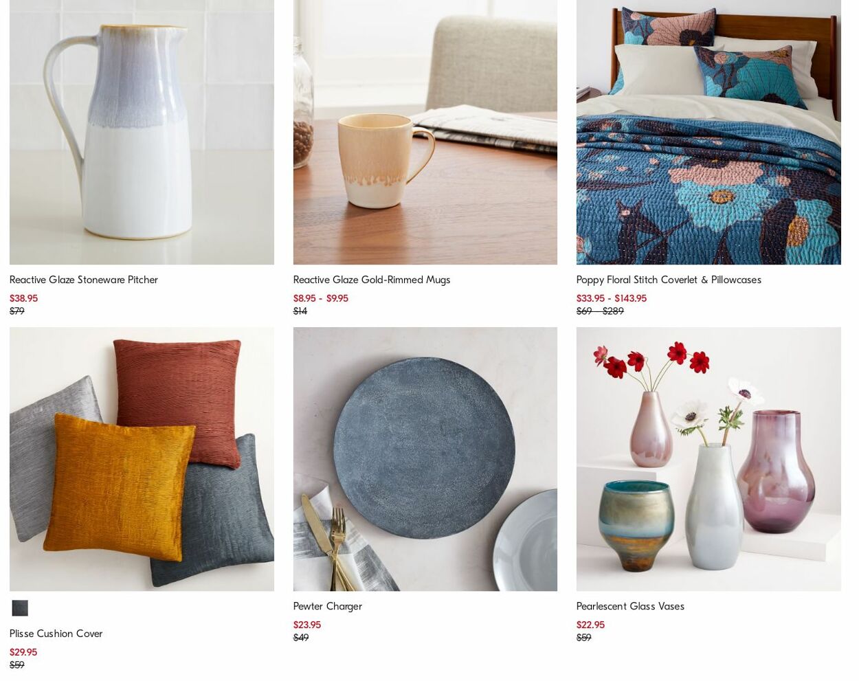 Catalogue West Elm 04.09.2023 - 13.09.2023