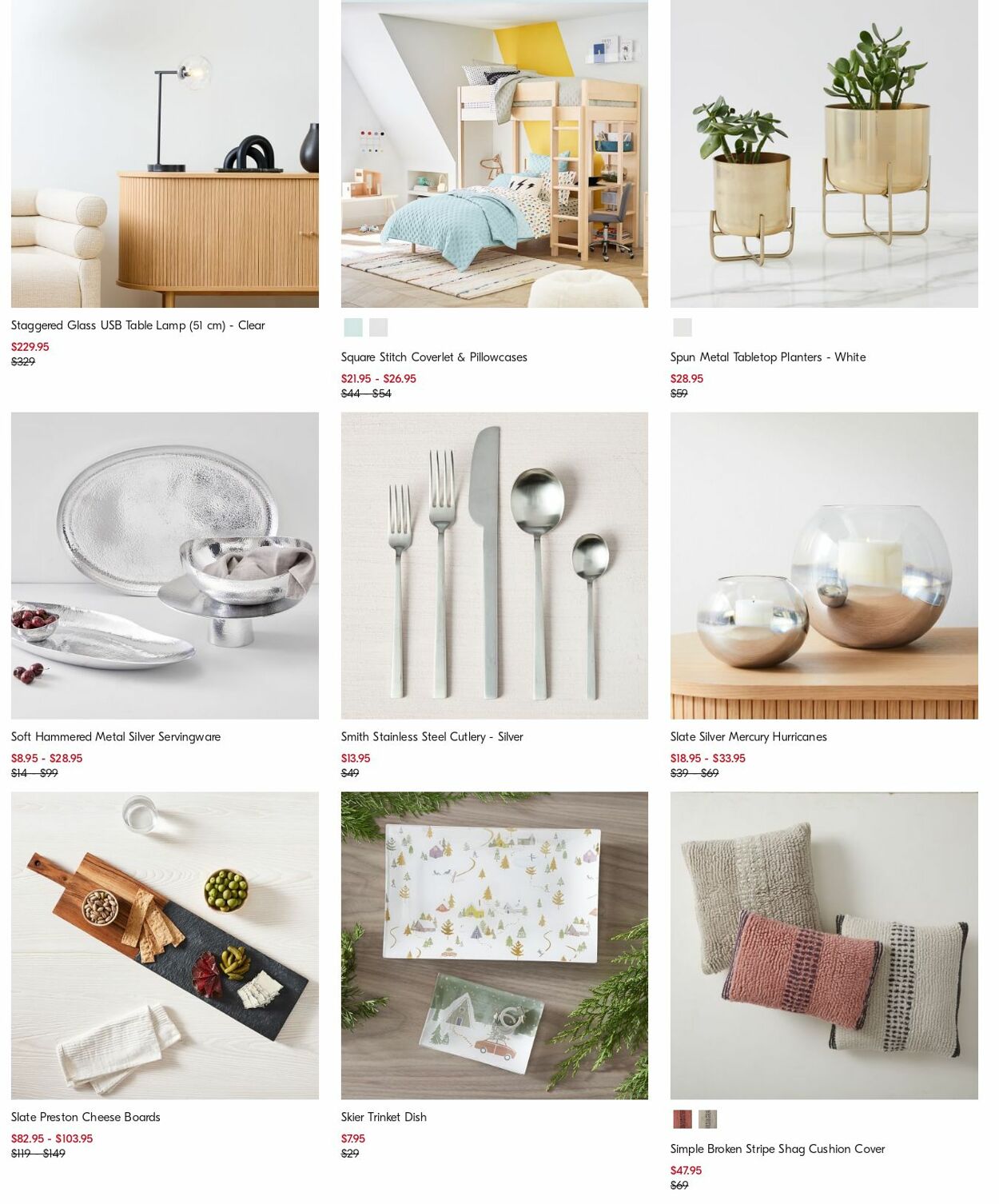 Catalogue West Elm 04.09.2023 - 13.09.2023