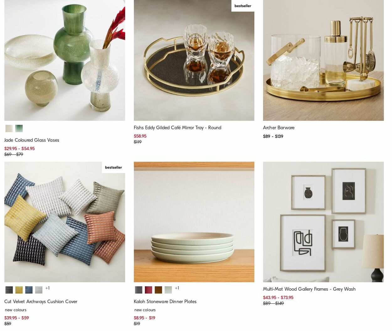 Catalogue West Elm 04.09.2023 - 13.09.2023