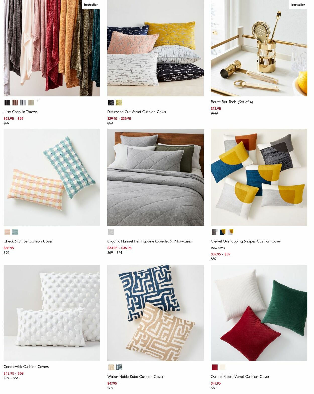 Catalogue West Elm 04.09.2023 - 13.09.2023