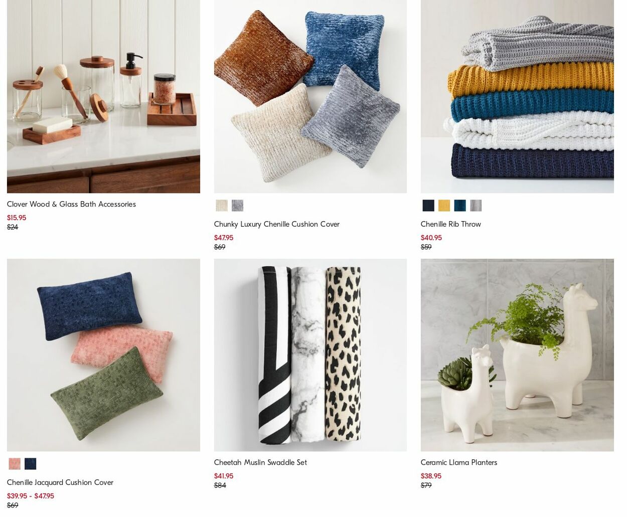 Catalogue West Elm 04.09.2023 - 13.09.2023