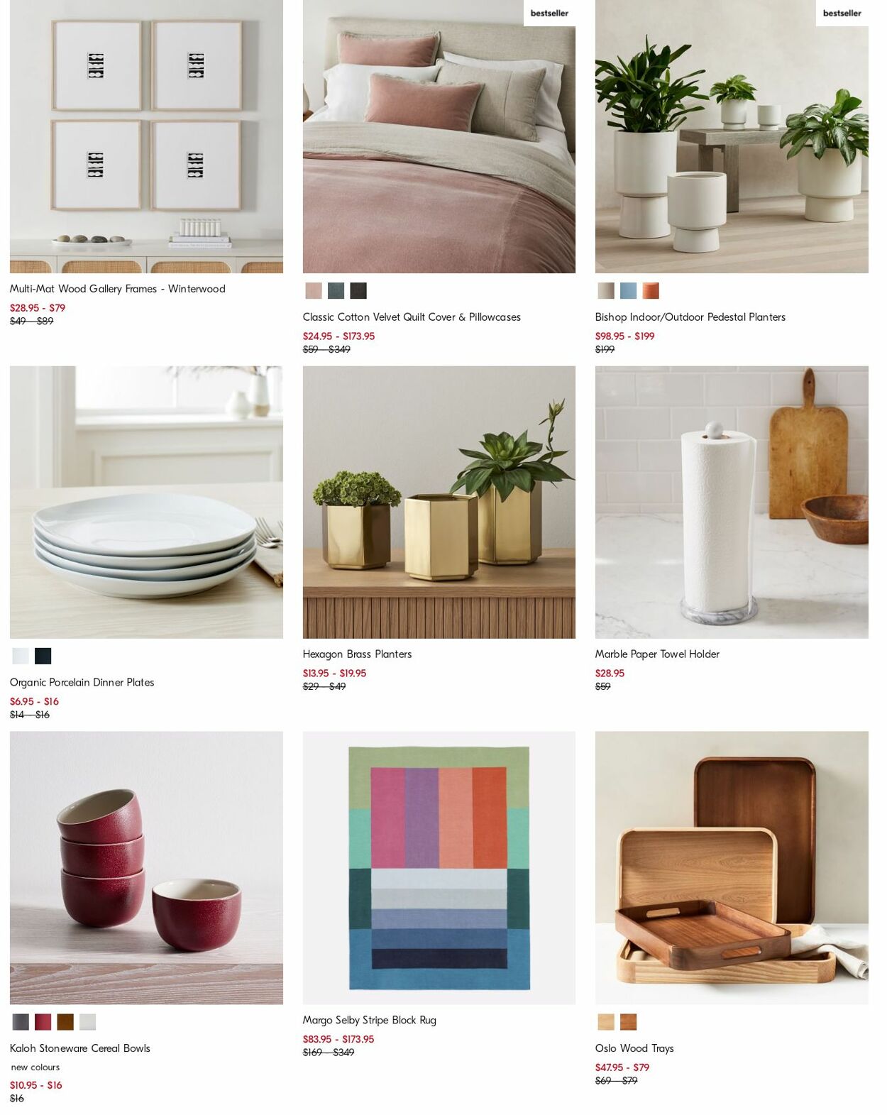 Catalogue West Elm 04.09.2023 - 13.09.2023