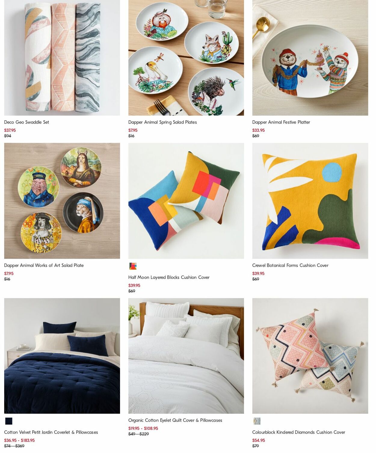 Catalogue West Elm 04.09.2023 - 13.09.2023