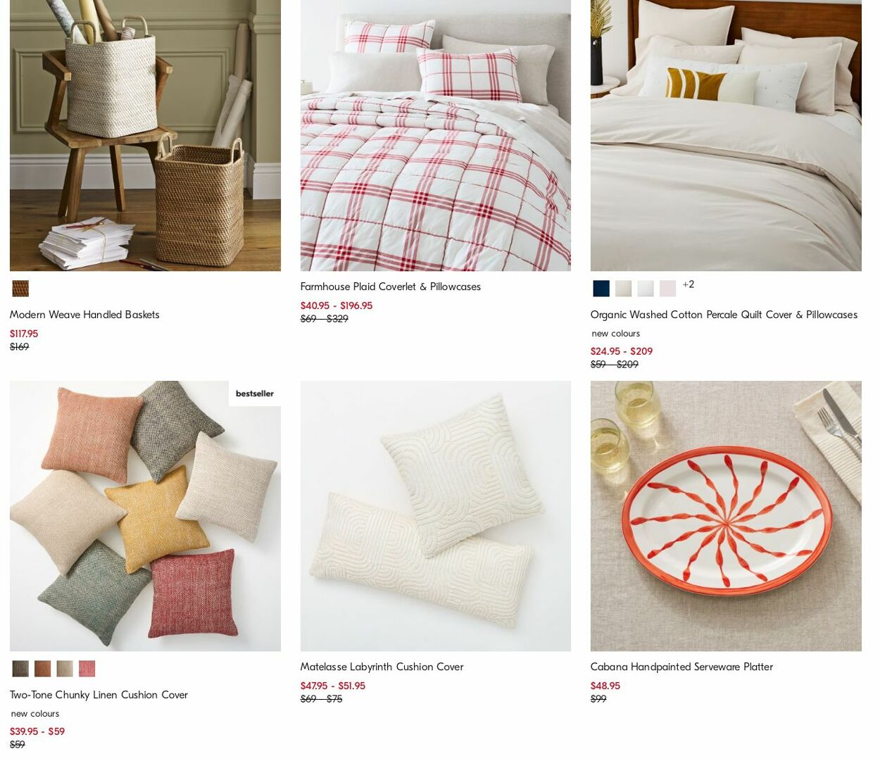 Catalogue West Elm 04.09.2023 - 13.09.2023