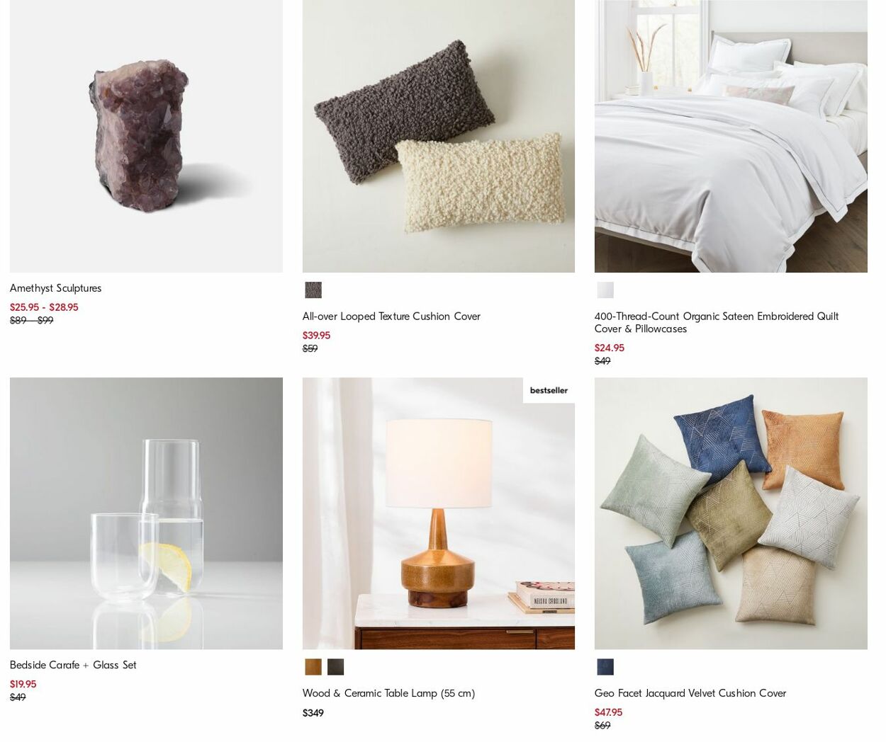 Catalogue West Elm 04.09.2023 - 13.09.2023