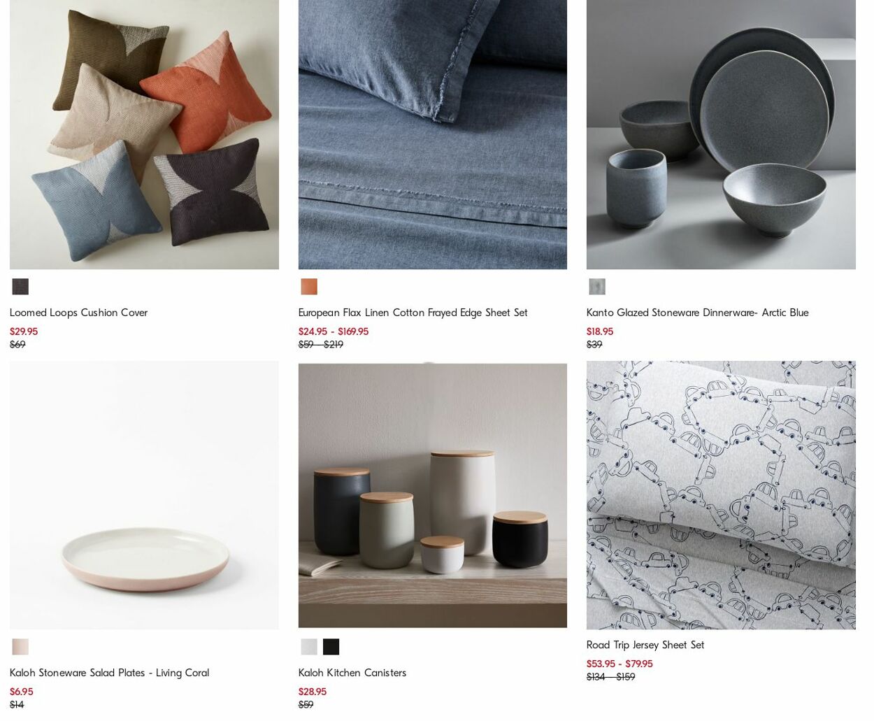 Catalogue West Elm 04.09.2023 - 13.09.2023