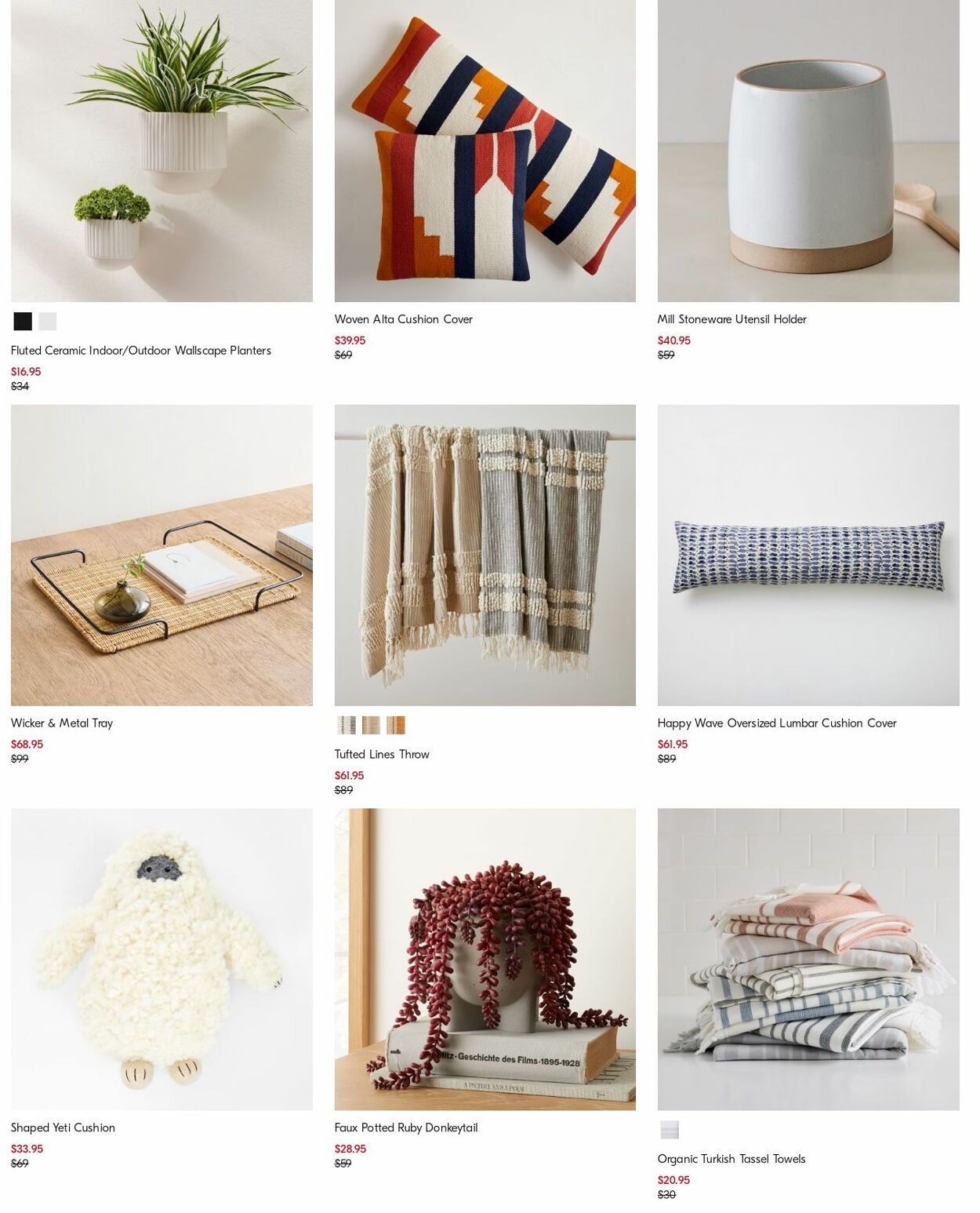 Catalogue West Elm 04.09.2023 - 13.09.2023