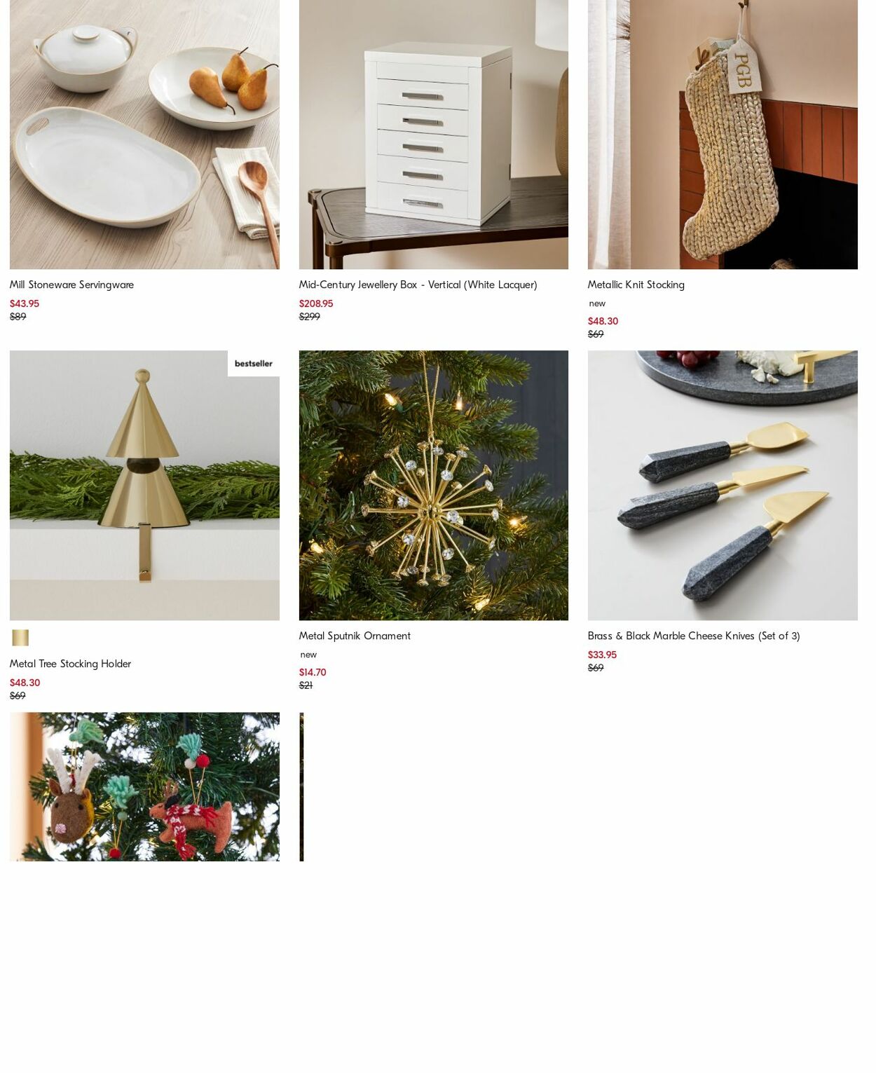 Catalogue West Elm 04.12.2023 - 13.12.2023