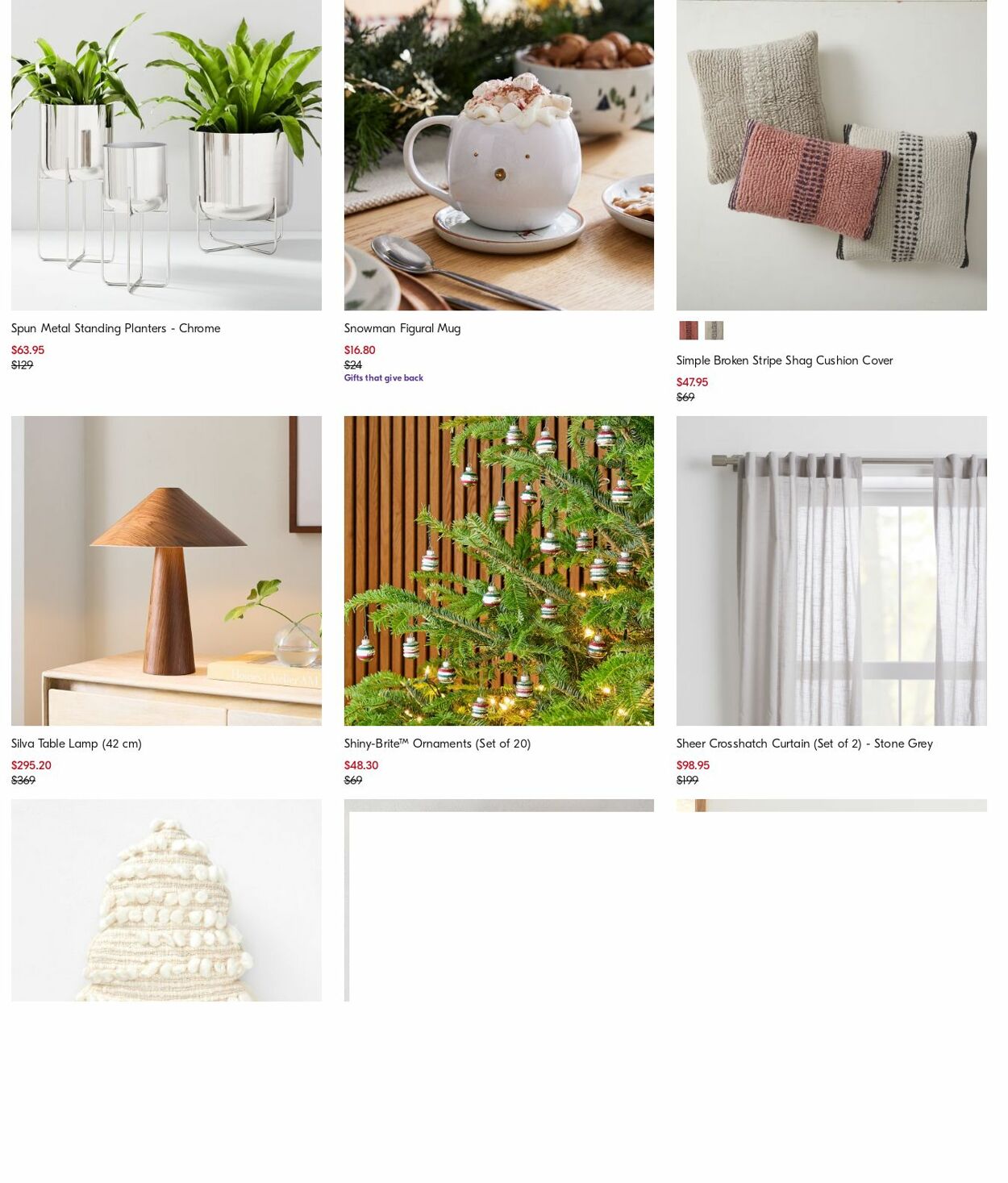 Catalogue West Elm 04.12.2023 - 13.12.2023