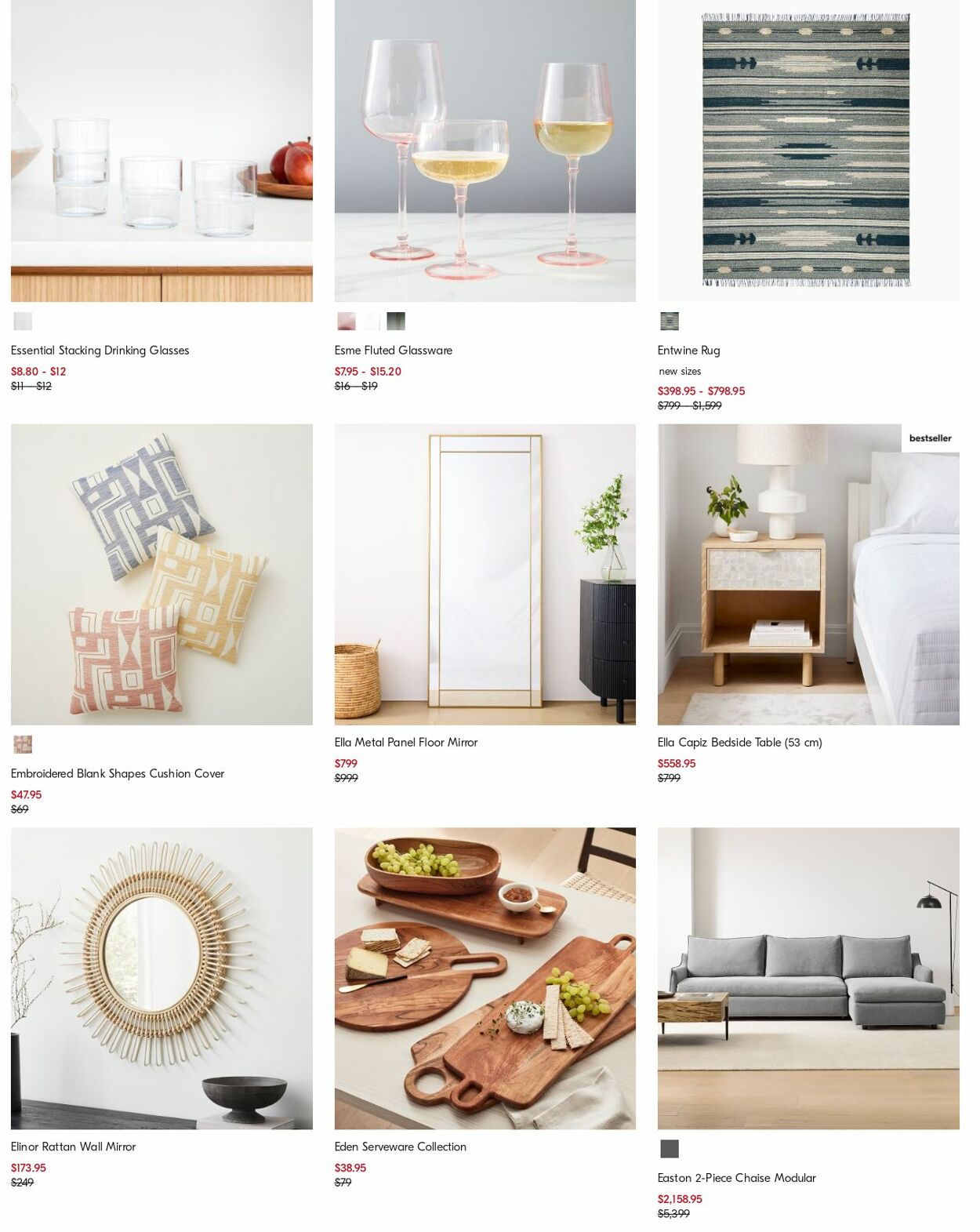 Catalogue West Elm 04.12.2023 - 13.12.2023