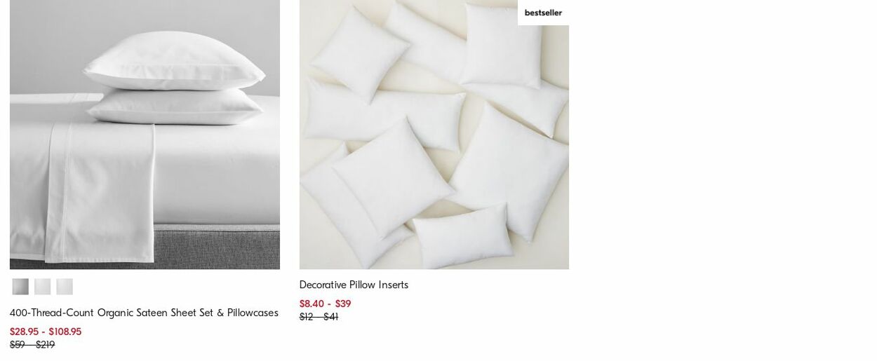 Catalogue West Elm 04.12.2023 - 13.12.2023