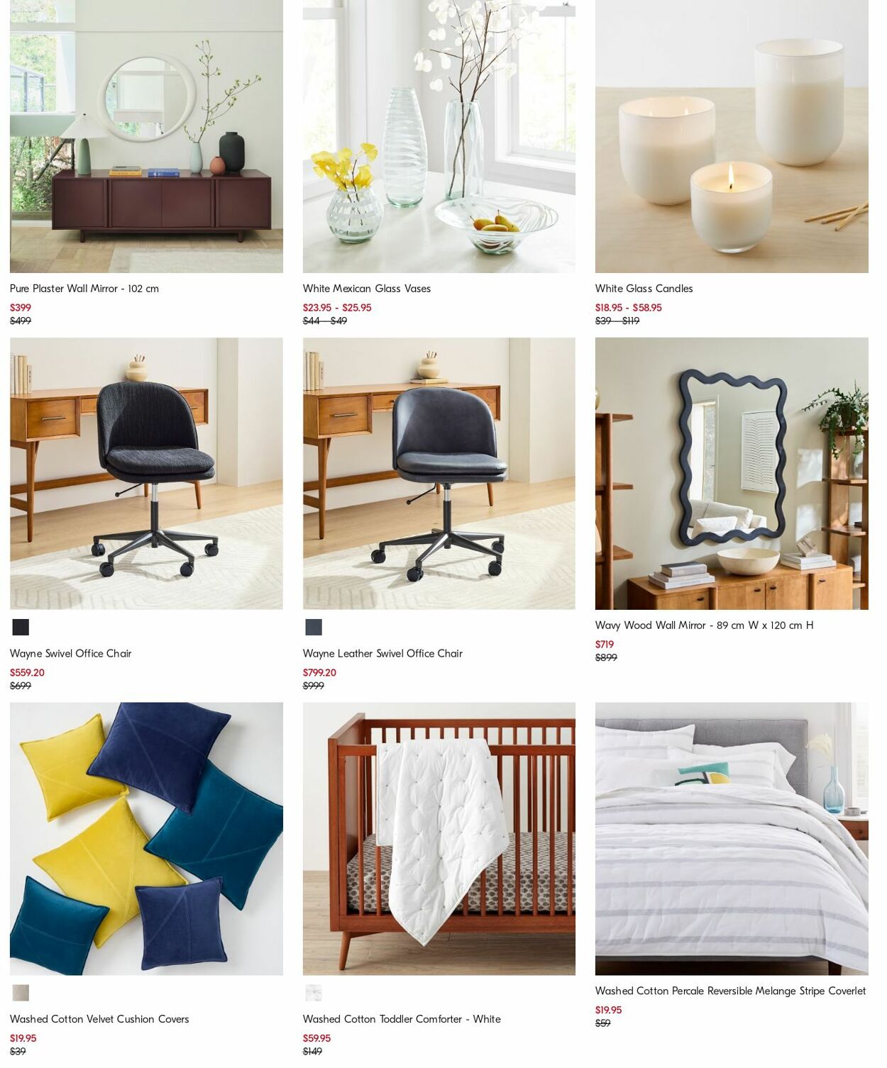 Catalogue West Elm 04.12.2023 - 13.12.2023