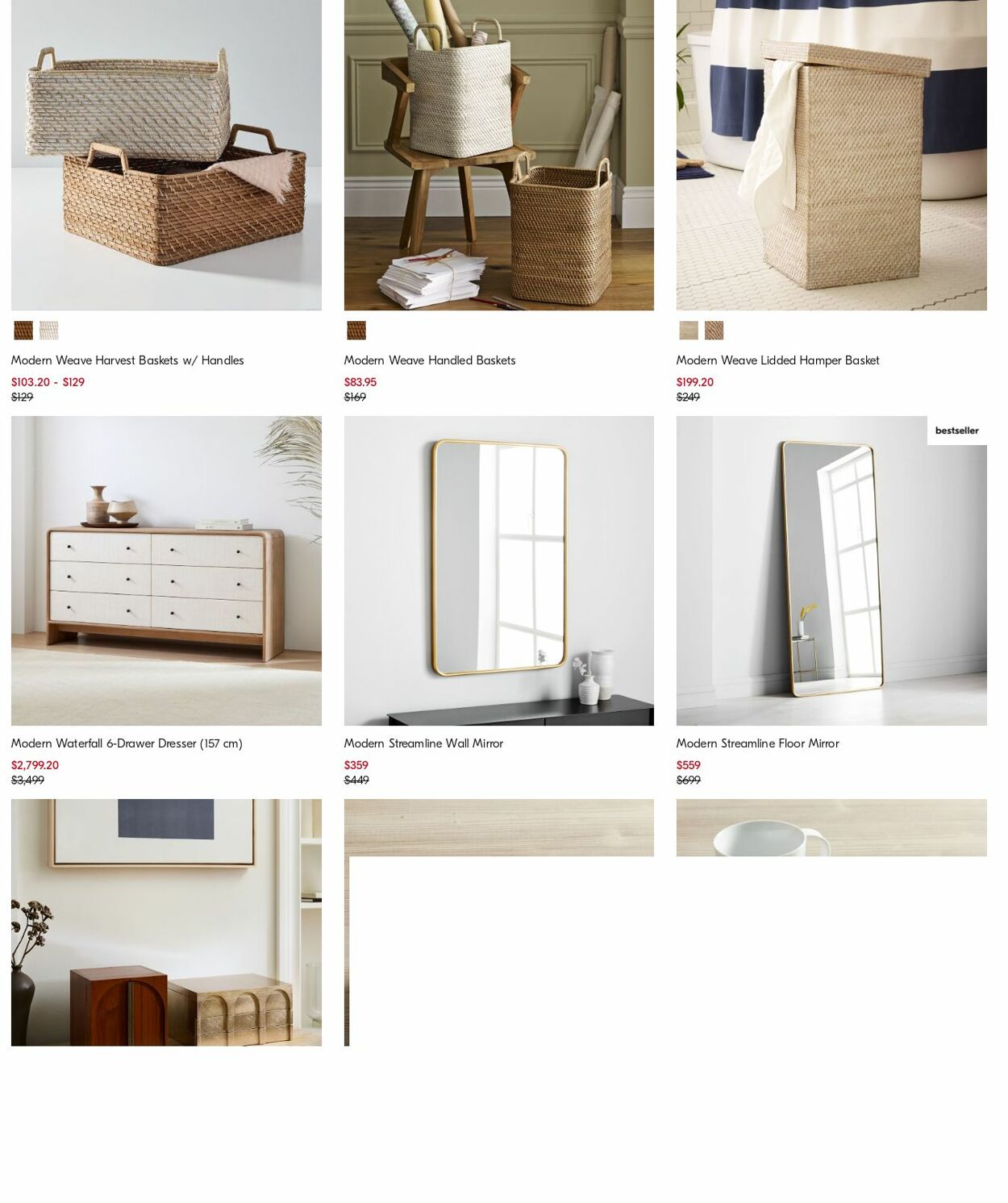 Catalogue West Elm 04.12.2023 - 13.12.2023