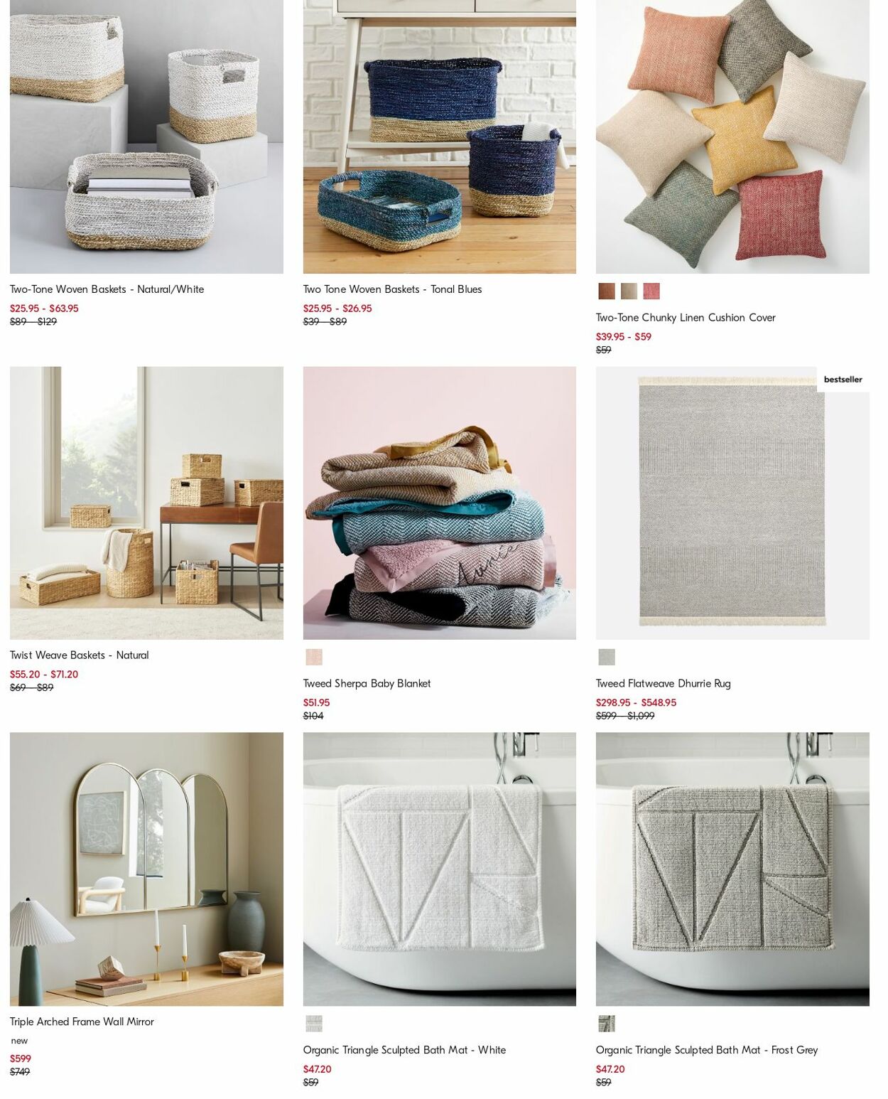 Catalogue West Elm 04.12.2023 - 13.12.2023