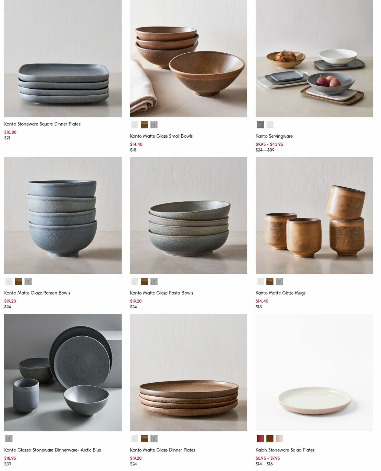 Catalogue West Elm 04.12.2023 - 13.12.2023