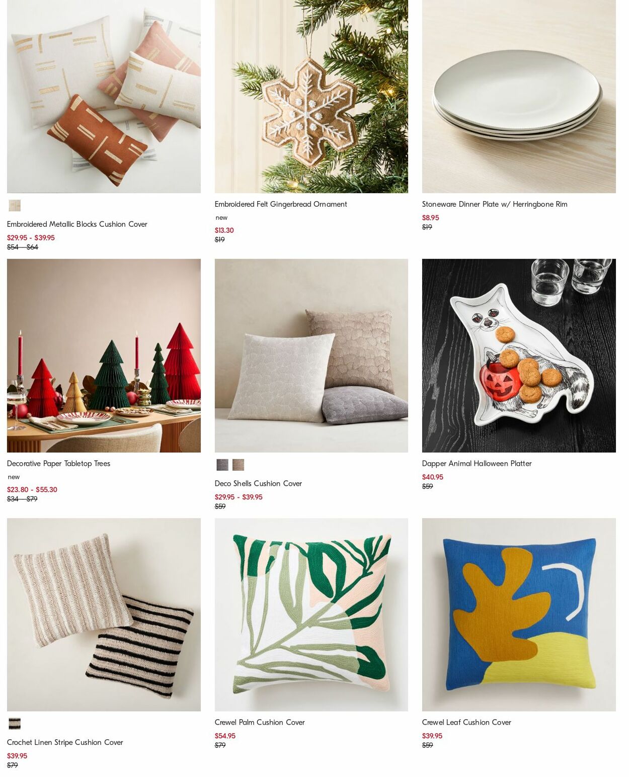 Catalogue West Elm 04.12.2023 - 13.12.2023