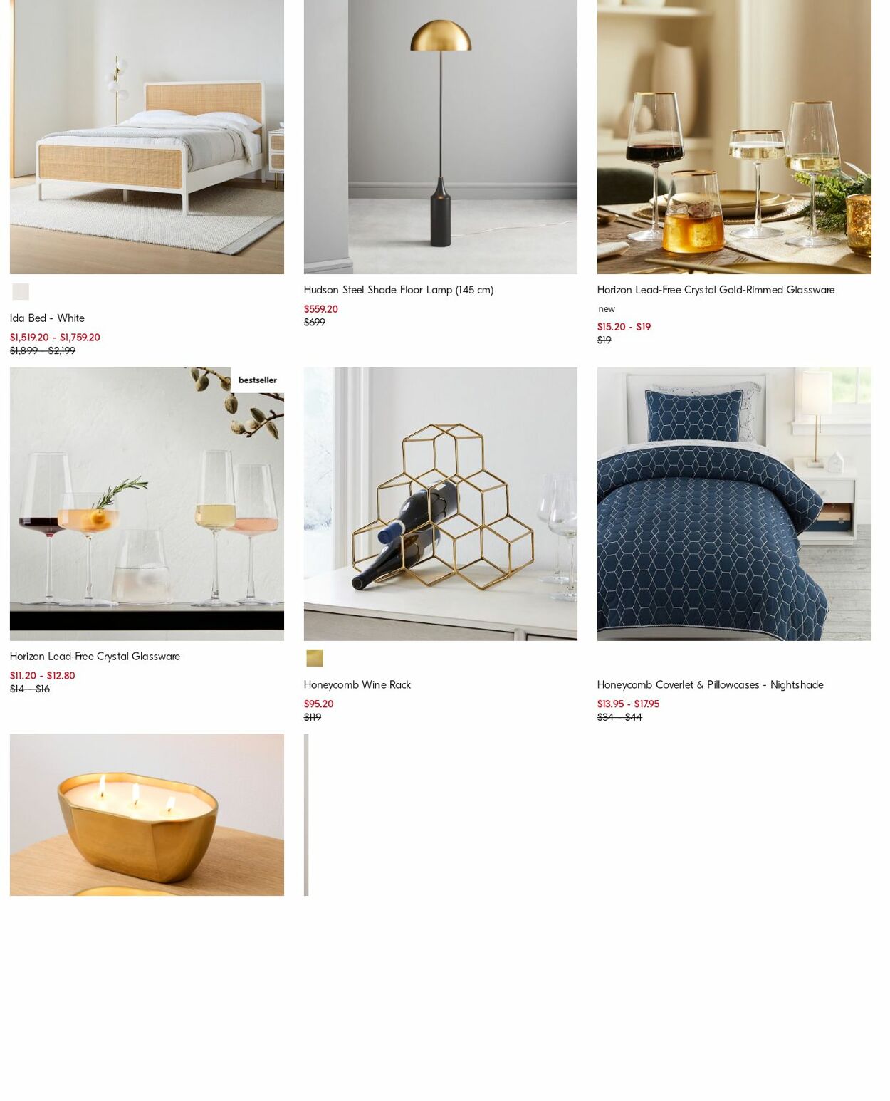 Catalogue West Elm 04.12.2023 - 13.12.2023