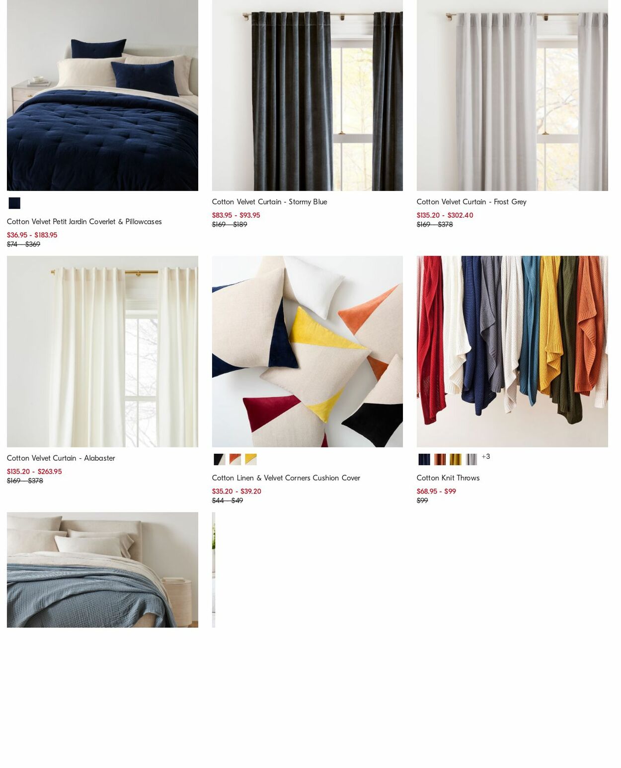 Catalogue West Elm 04.12.2023 - 13.12.2023