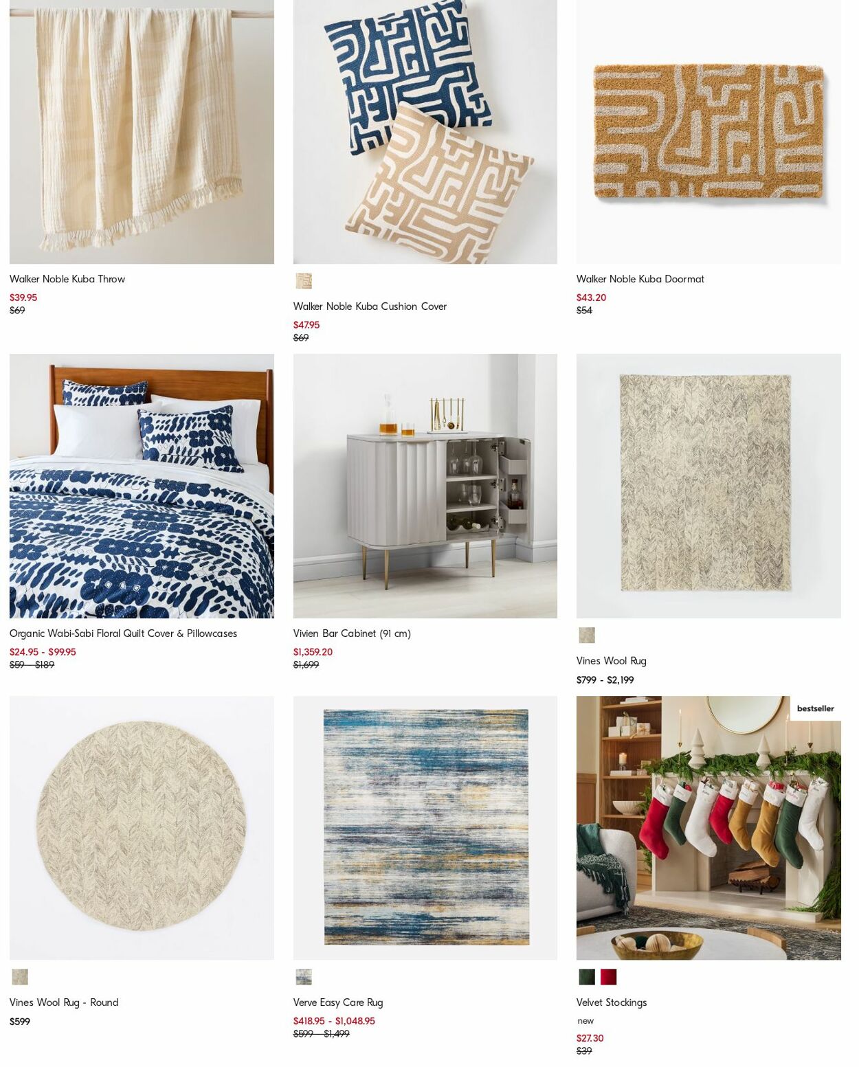 Catalogue West Elm 04.12.2023 - 13.12.2023