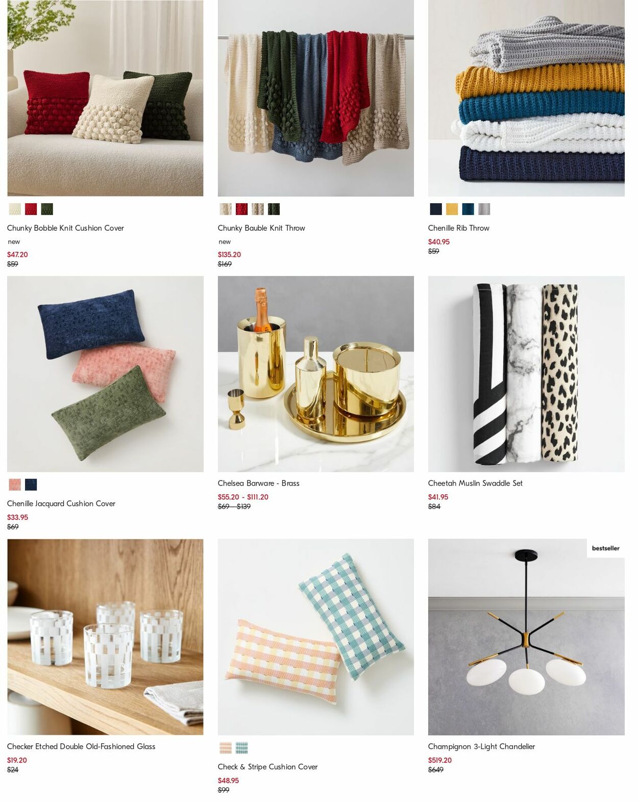 Catalogue West Elm 04.12.2023 - 13.12.2023