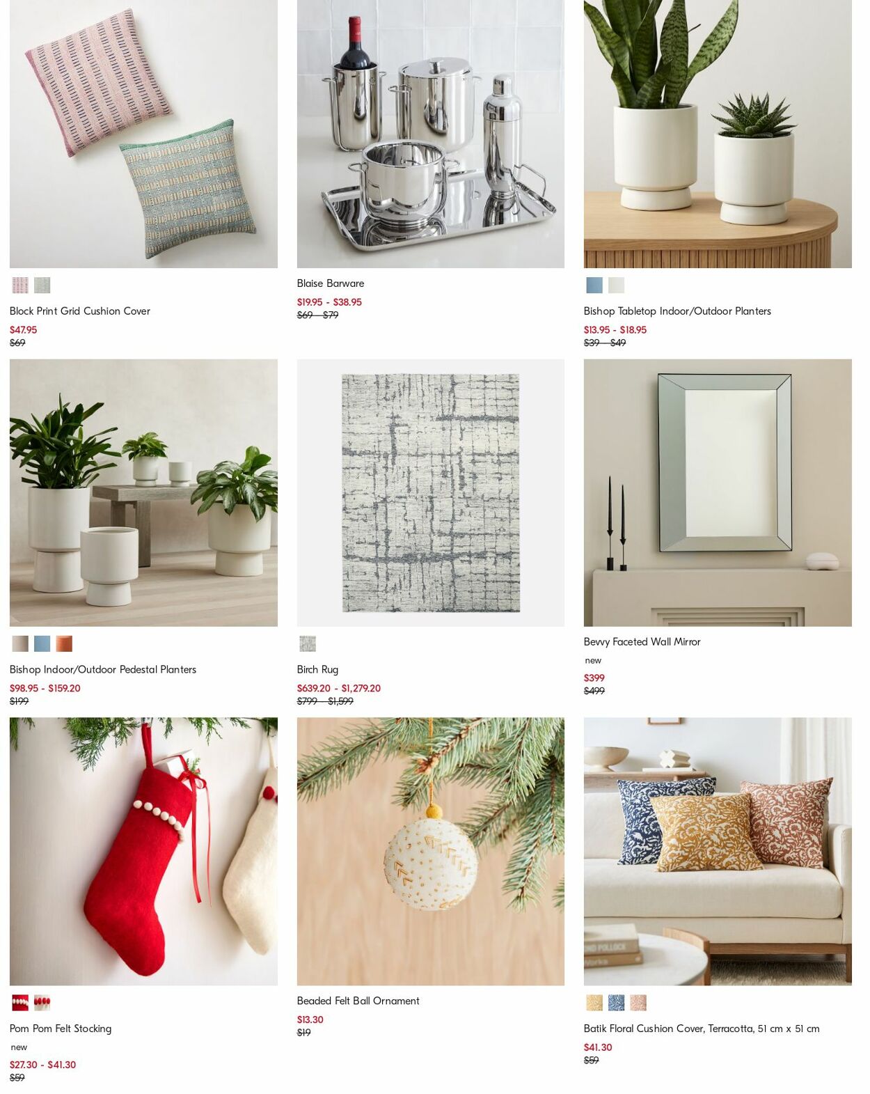 Catalogue West Elm 04.12.2023 - 13.12.2023