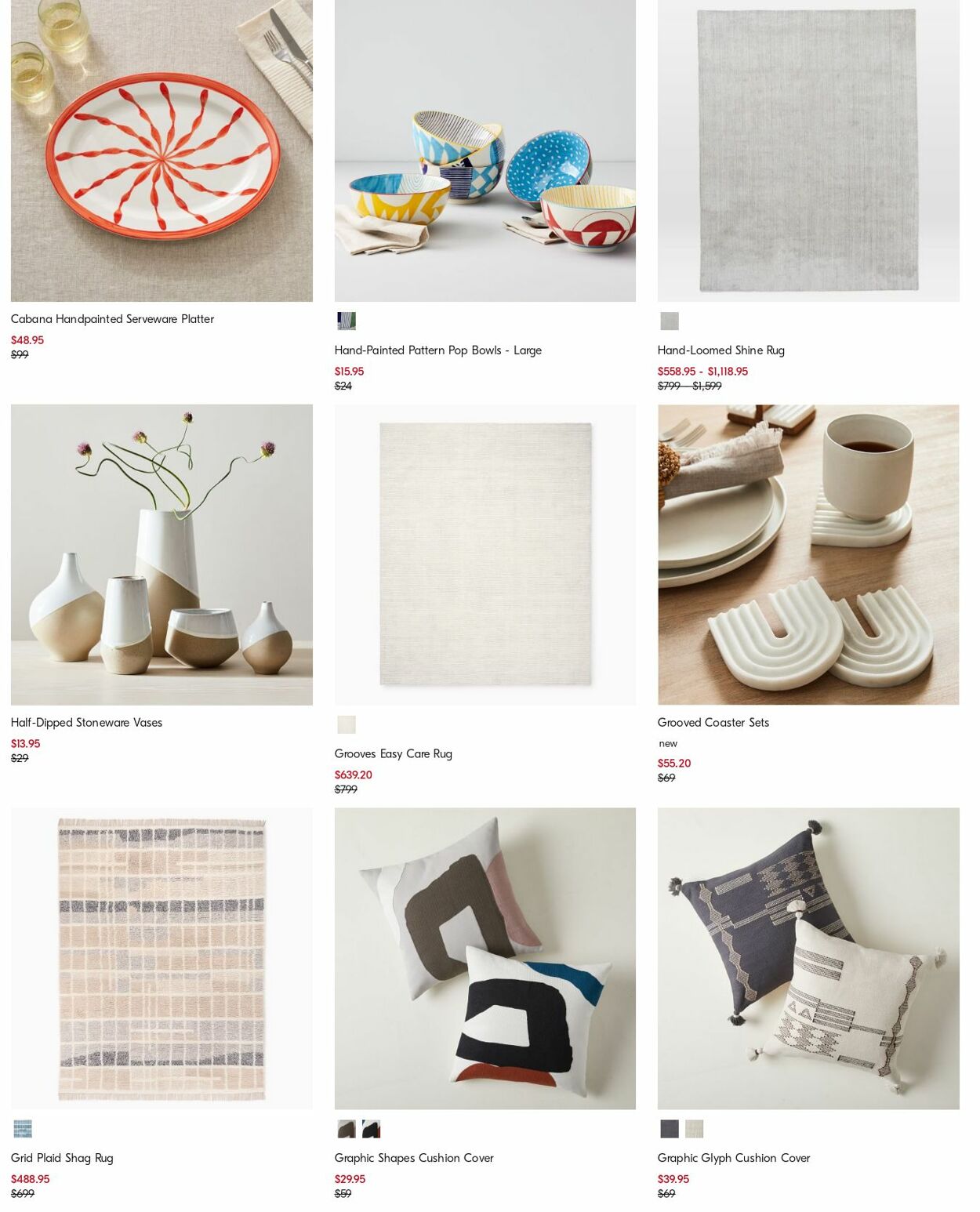 Catalogue West Elm 04.12.2023 - 13.12.2023