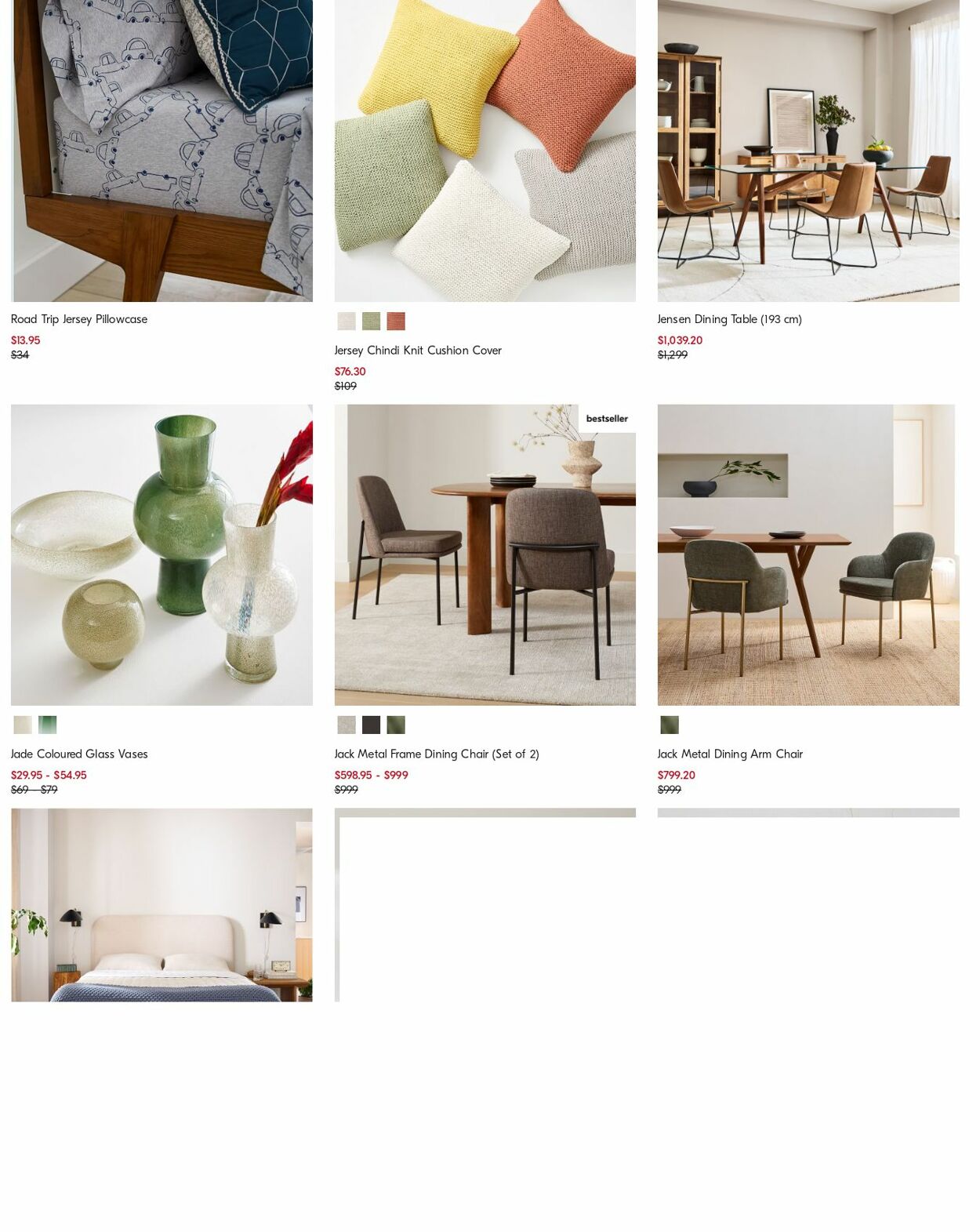 Catalogue West Elm 04.12.2023 - 13.12.2023